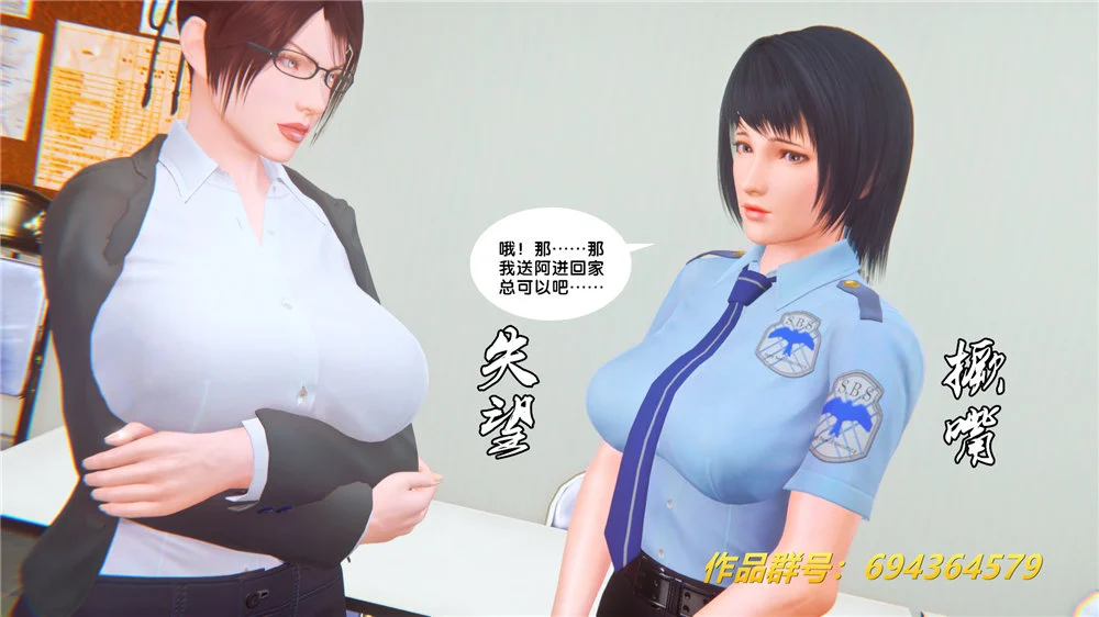 016