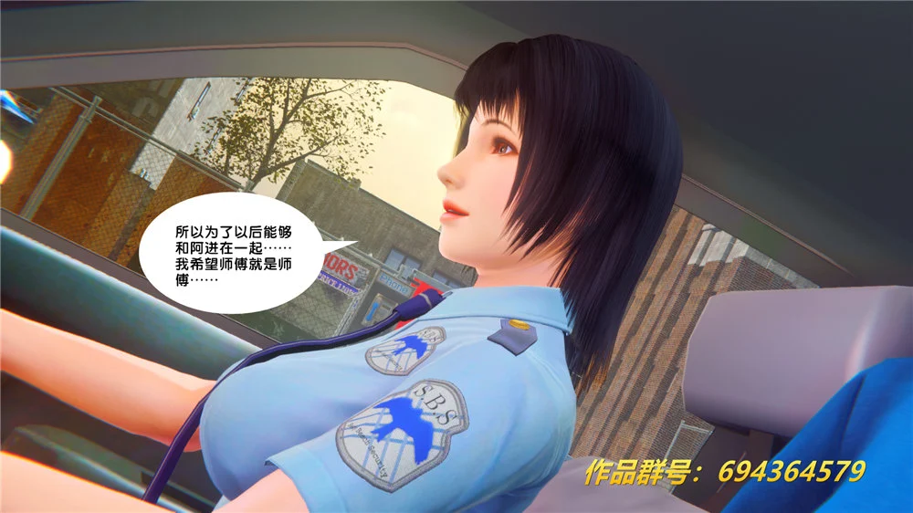 043