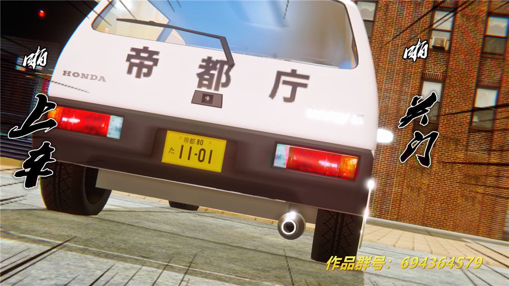 056