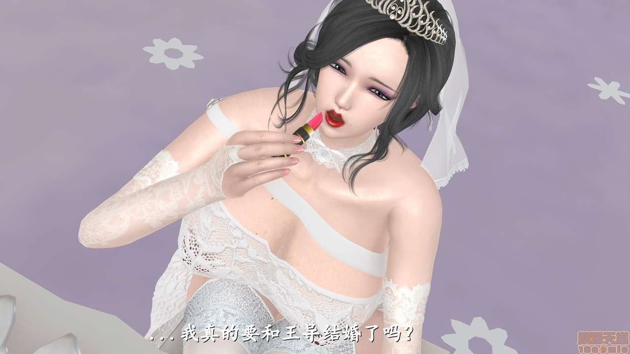 00044