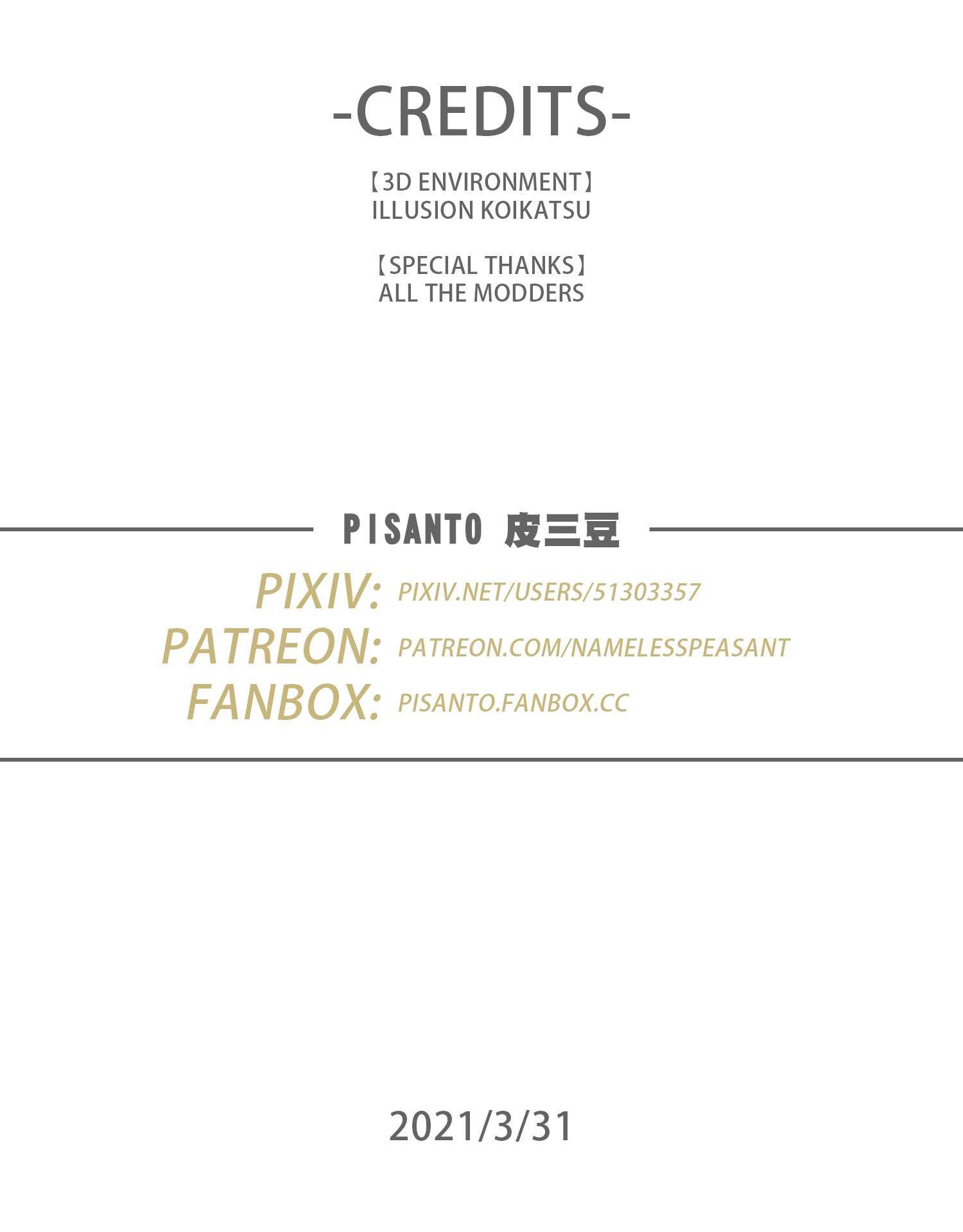 credits