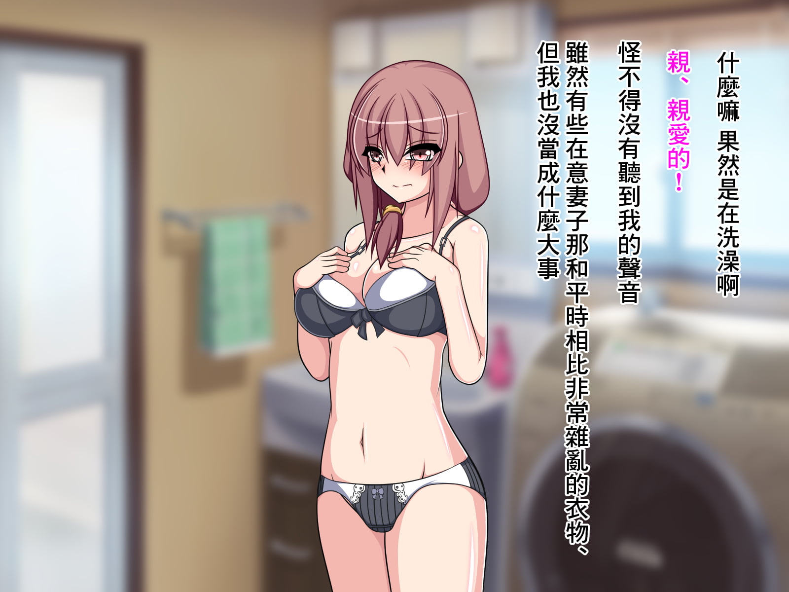 013