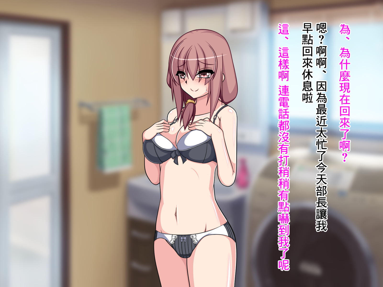 014