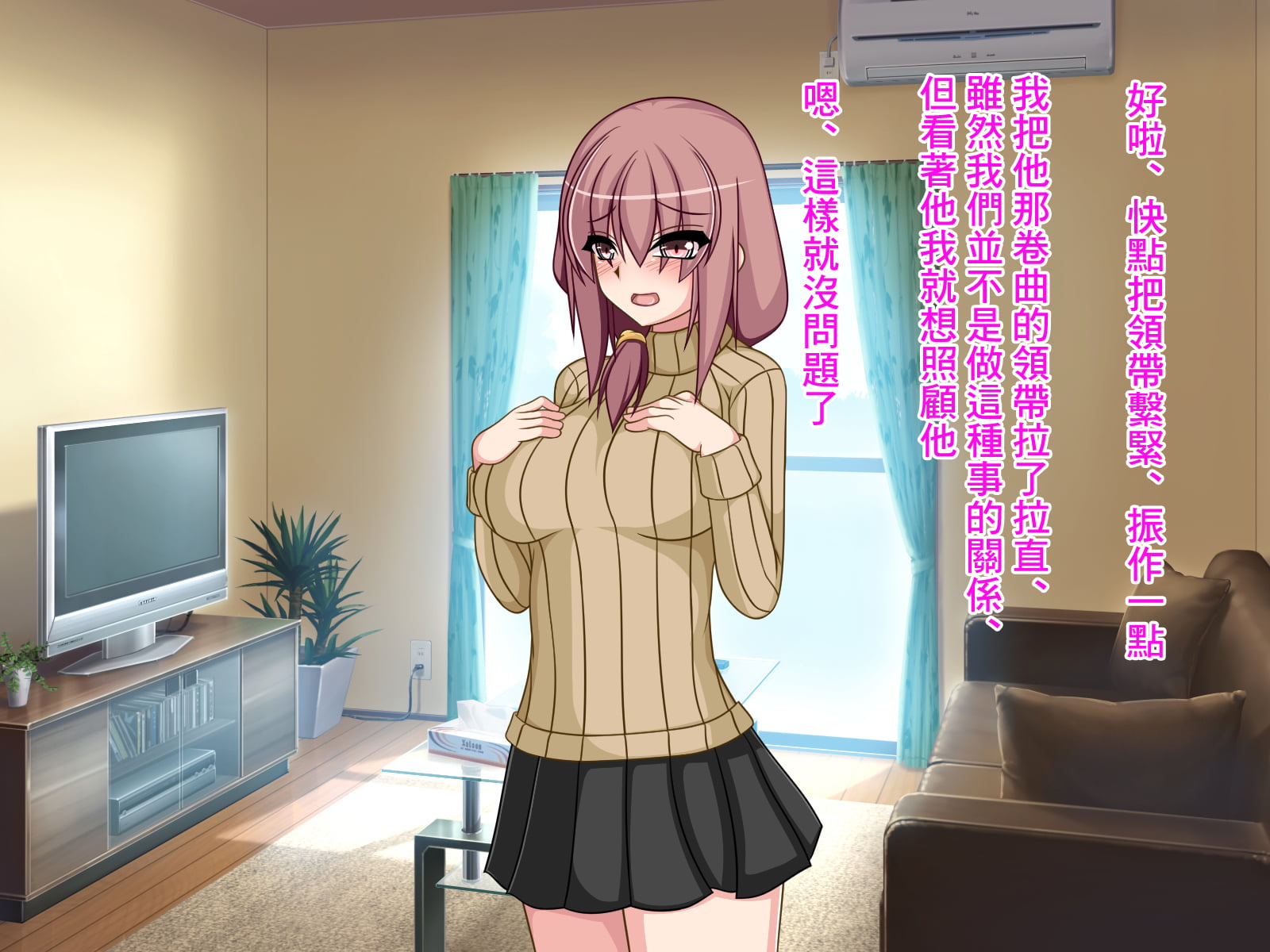 106