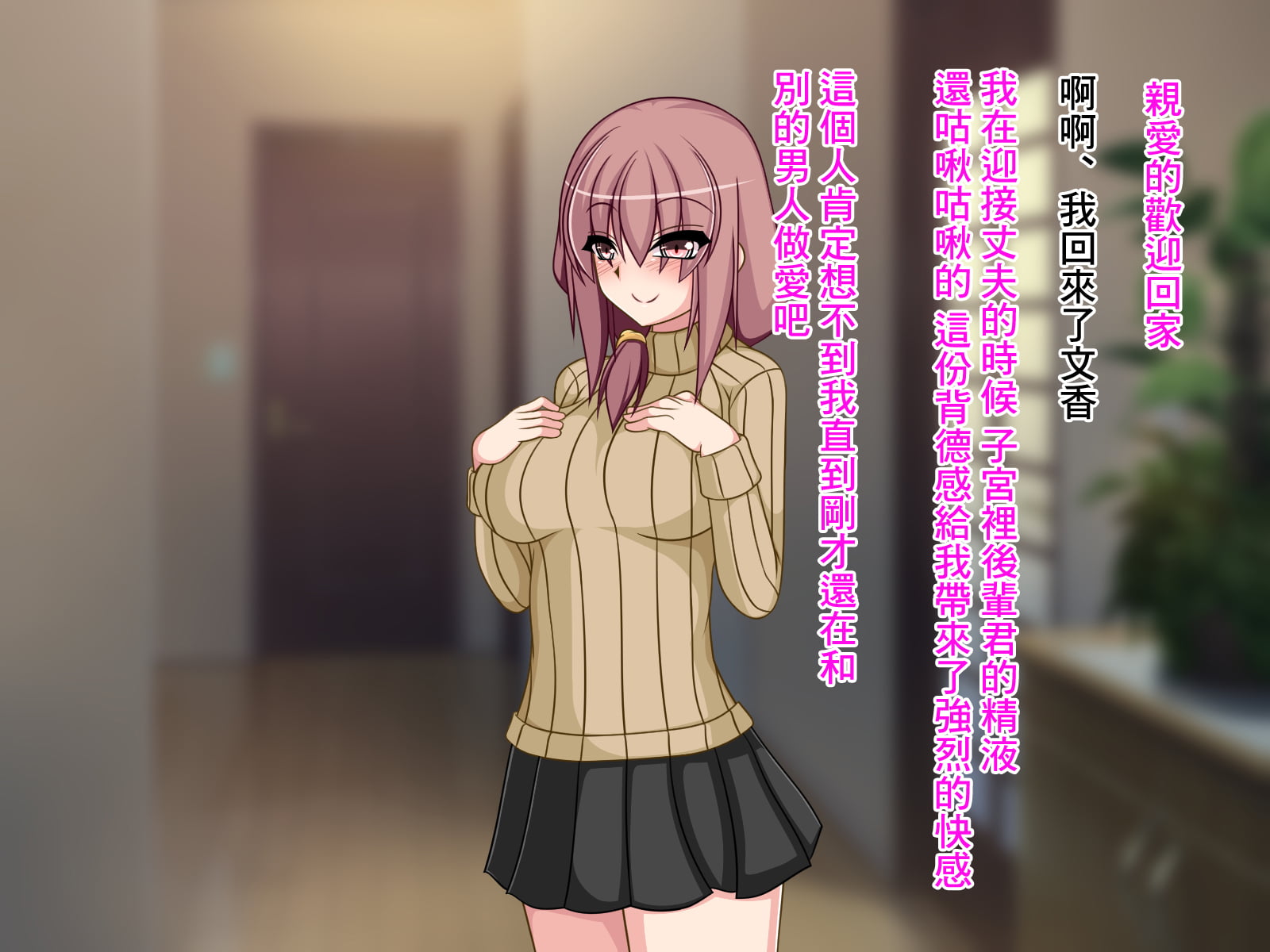 122