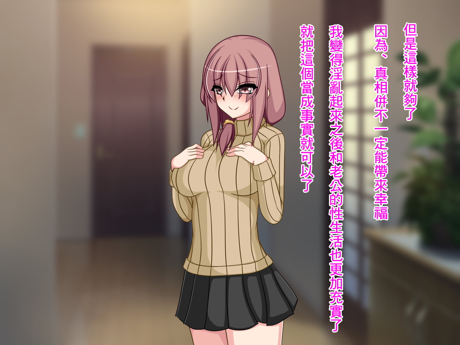 123
