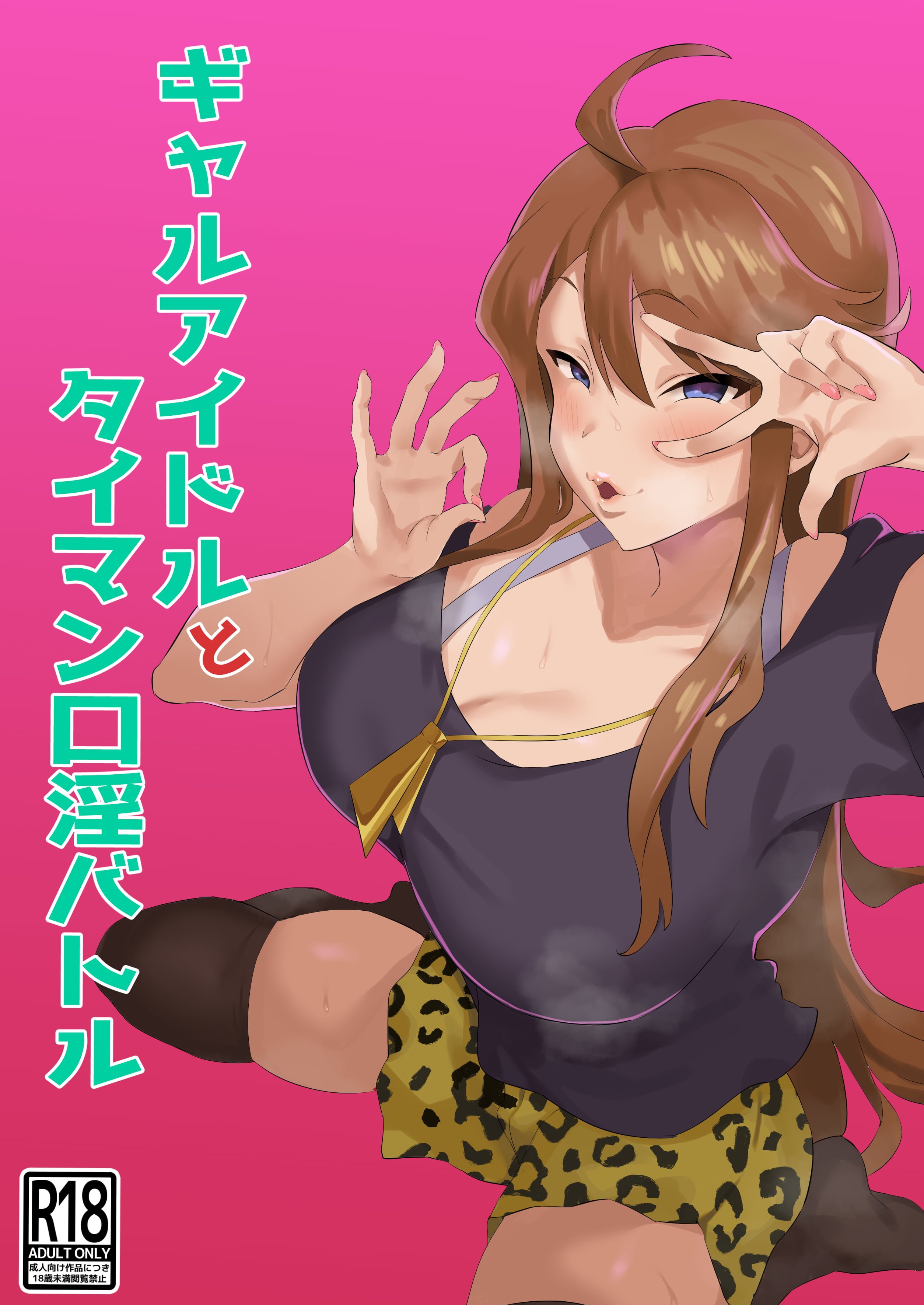 01