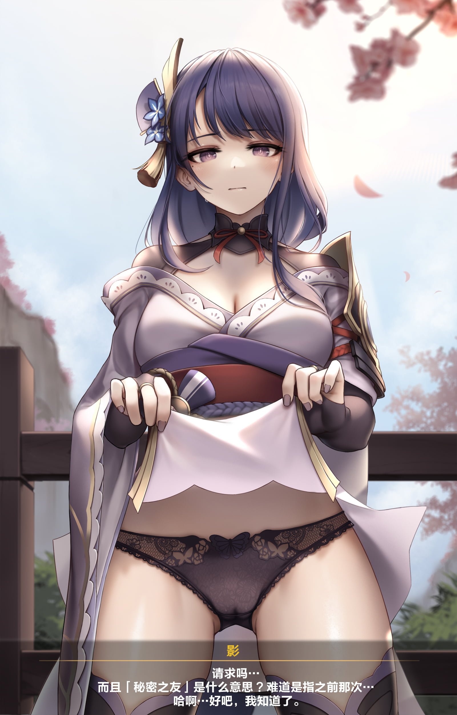 05