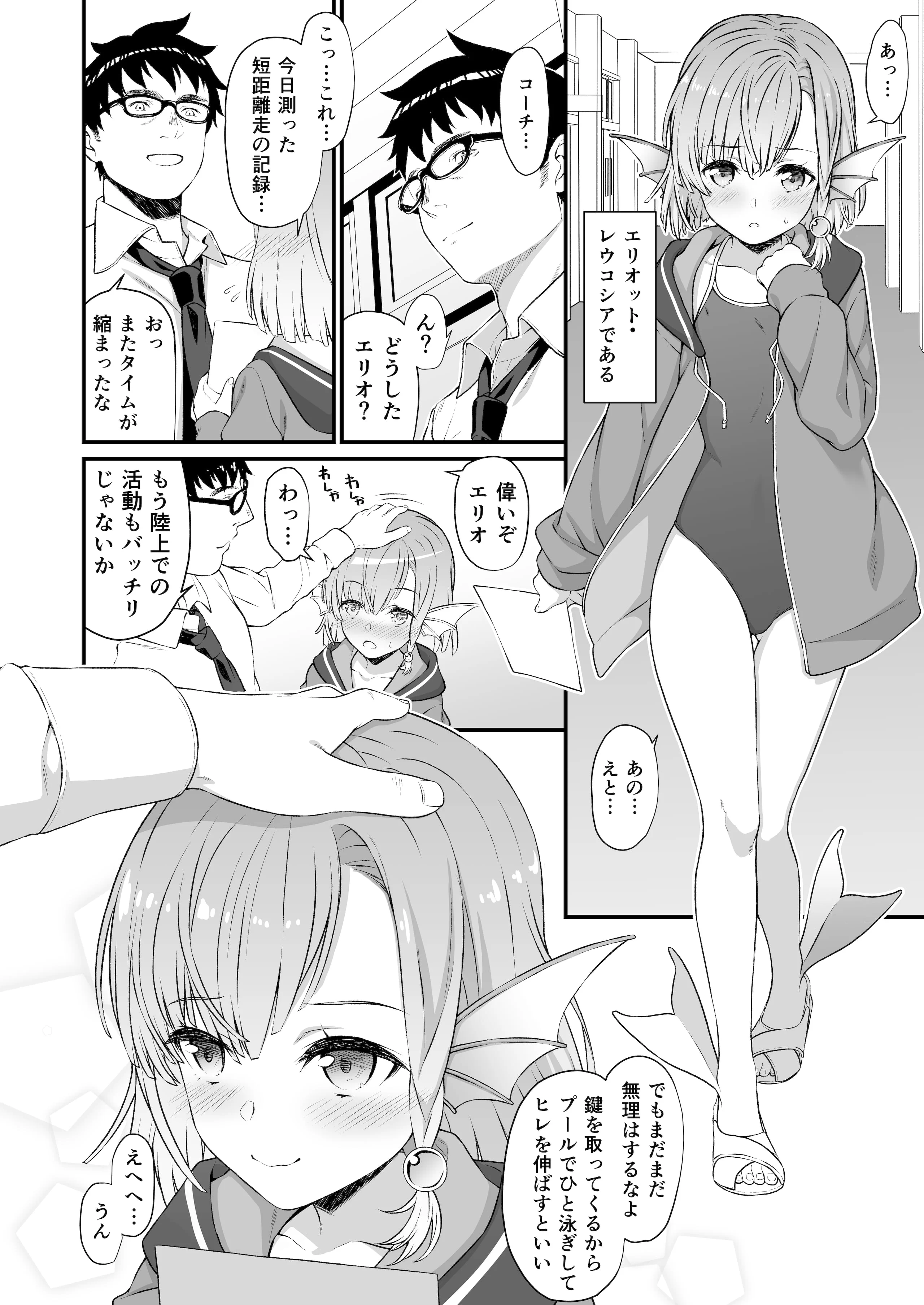 007