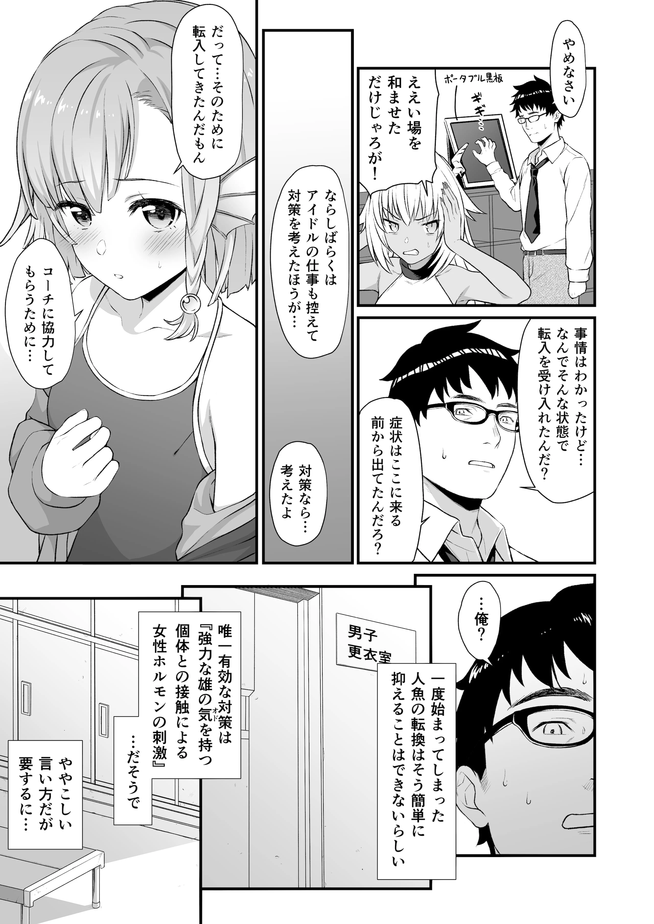 012