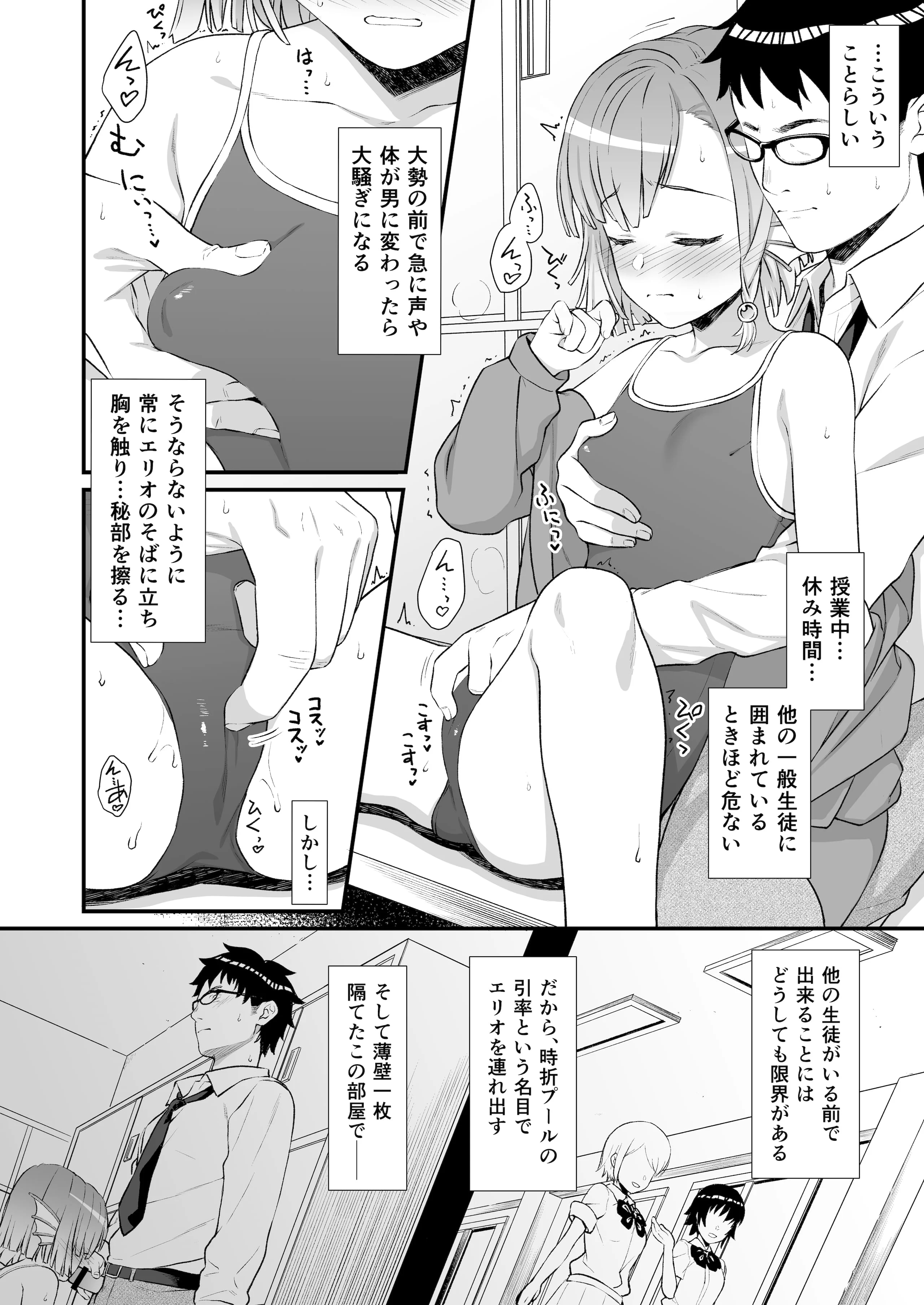 013