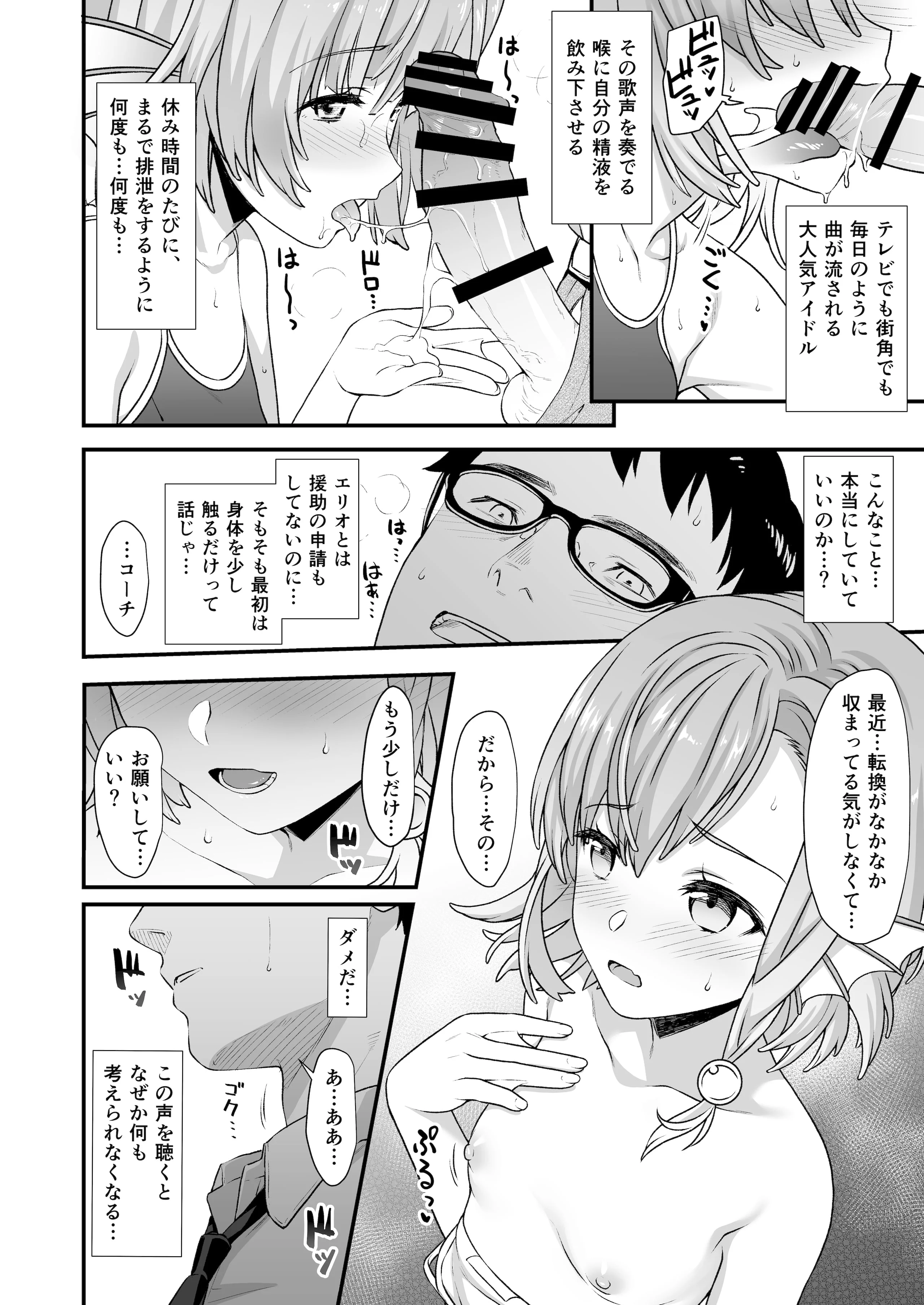 015