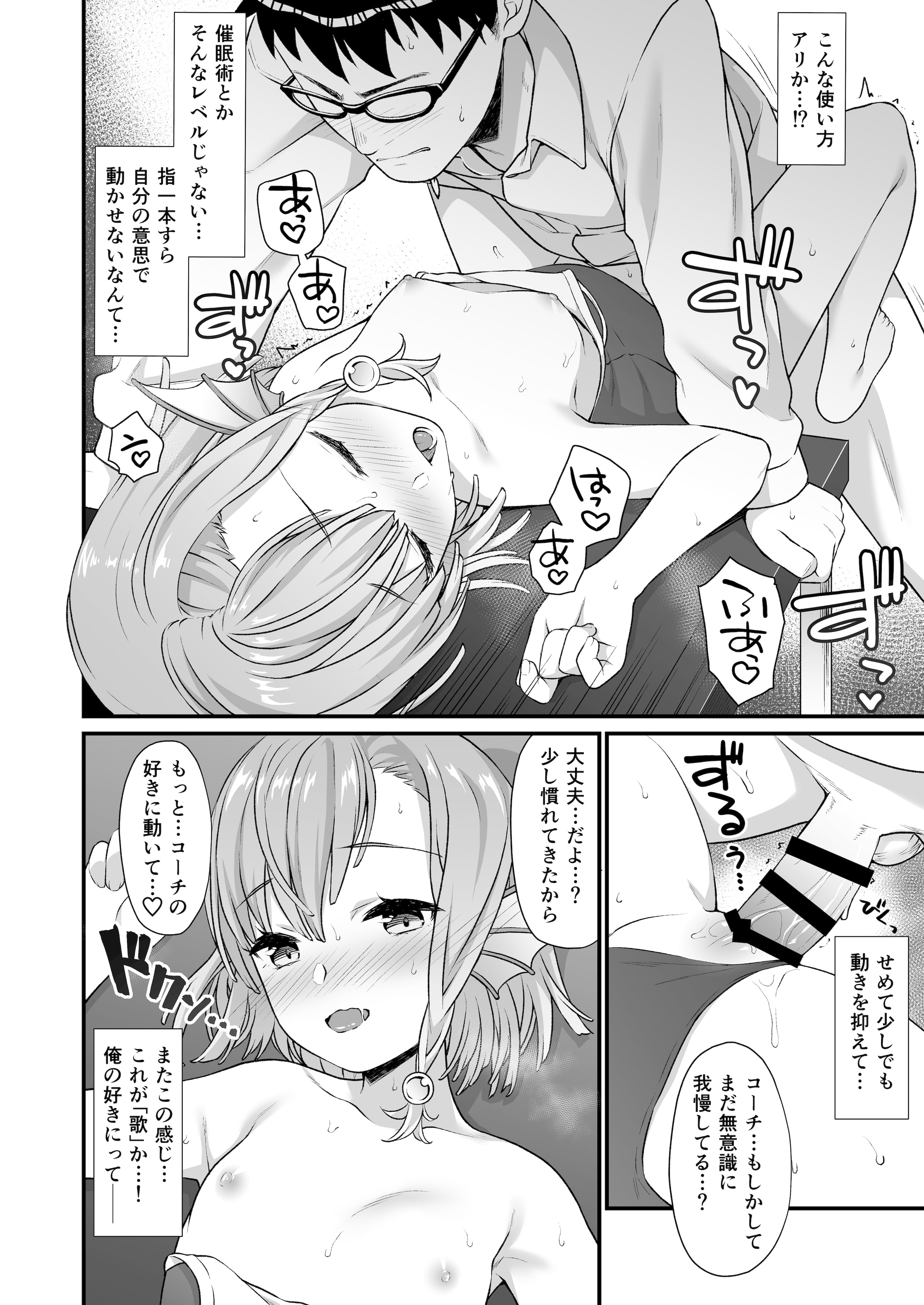 019