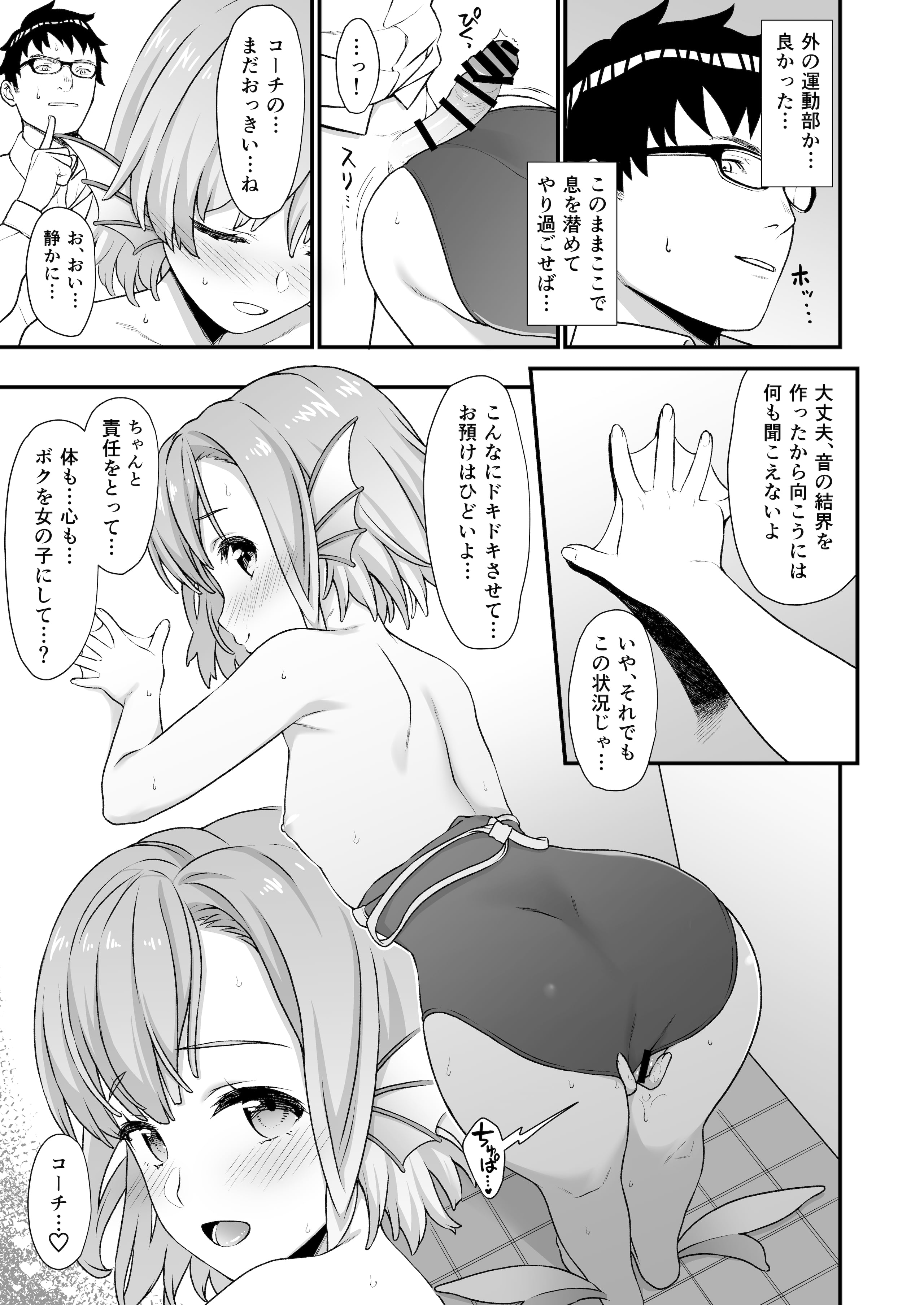 026