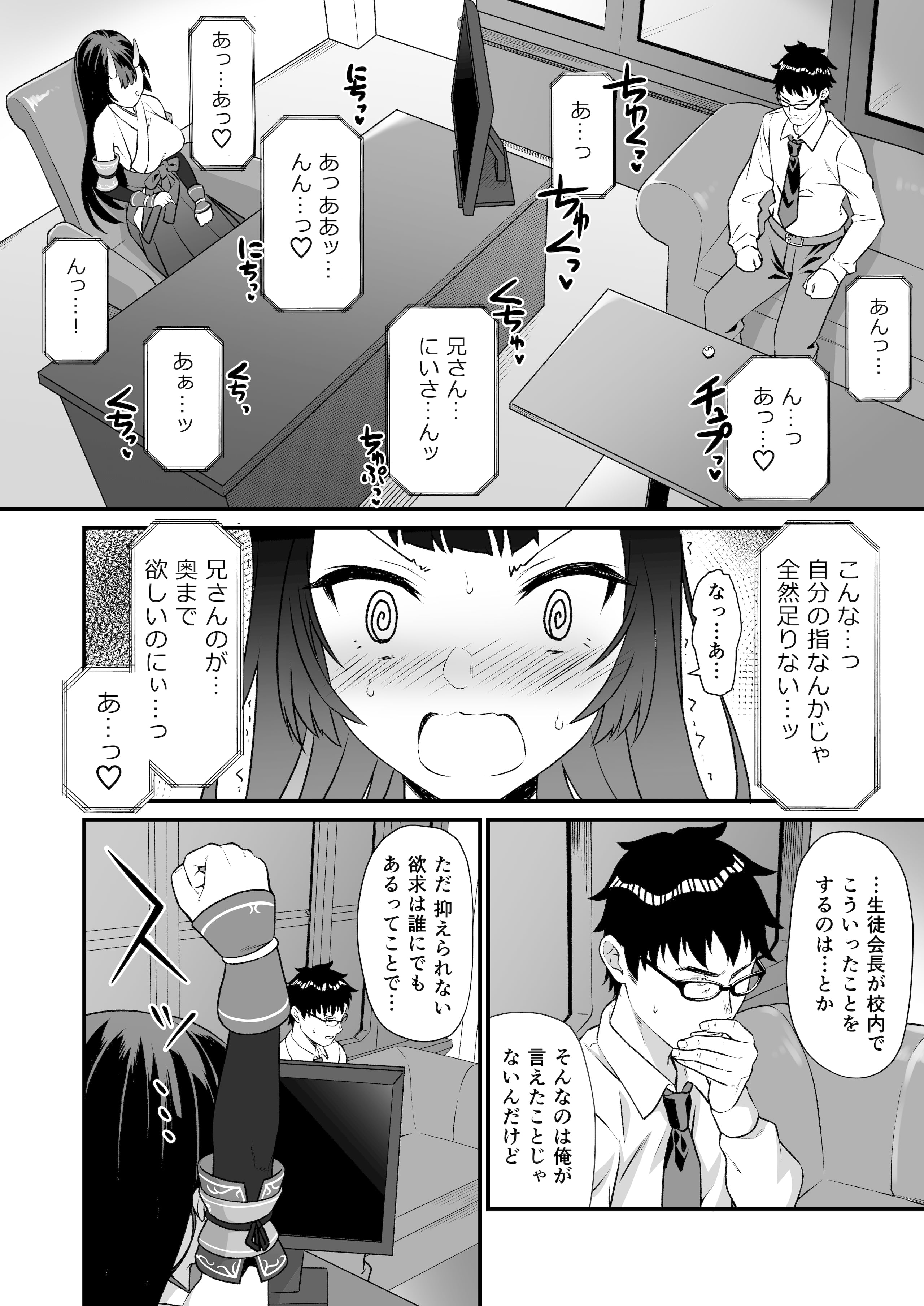 043
