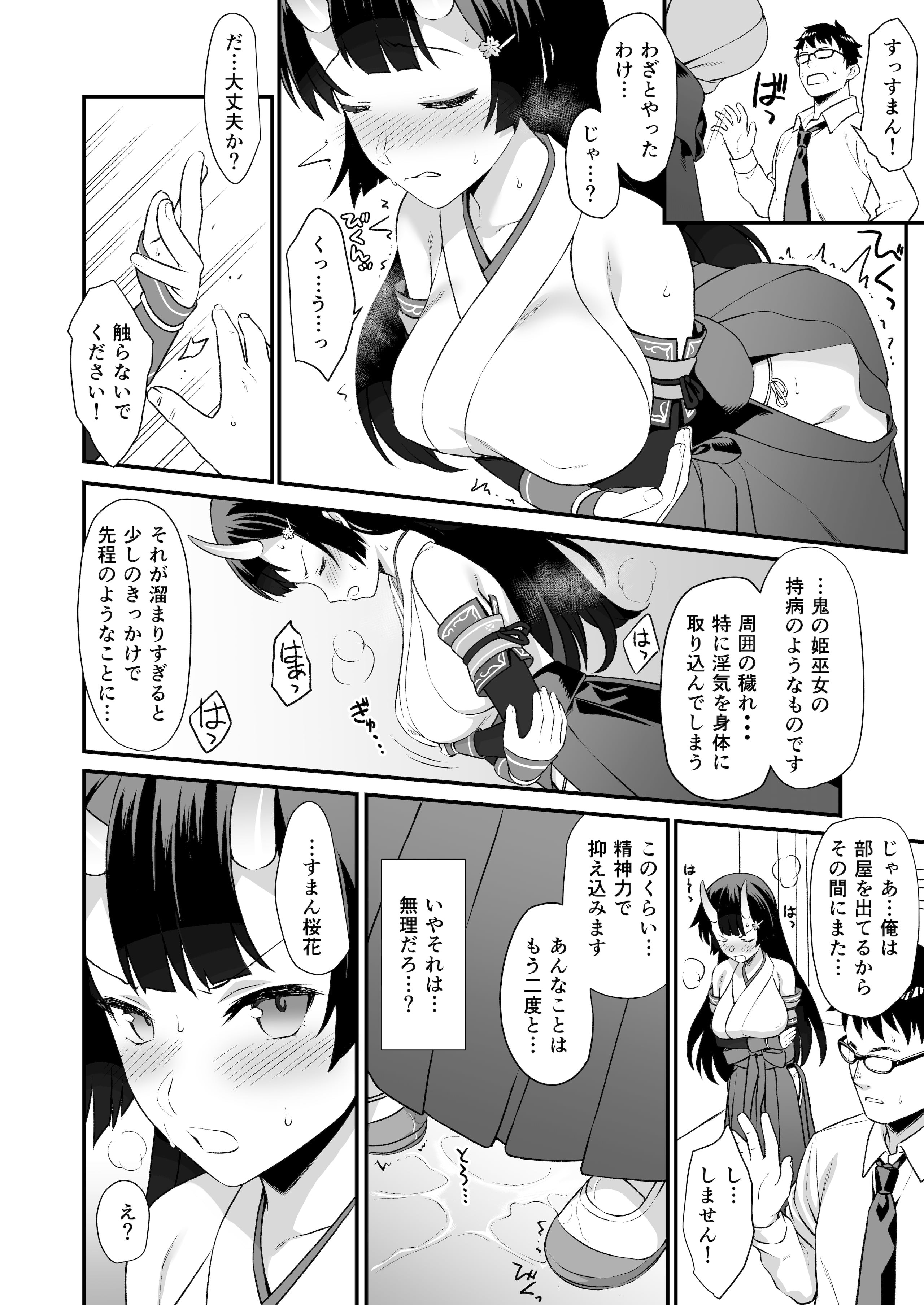 045