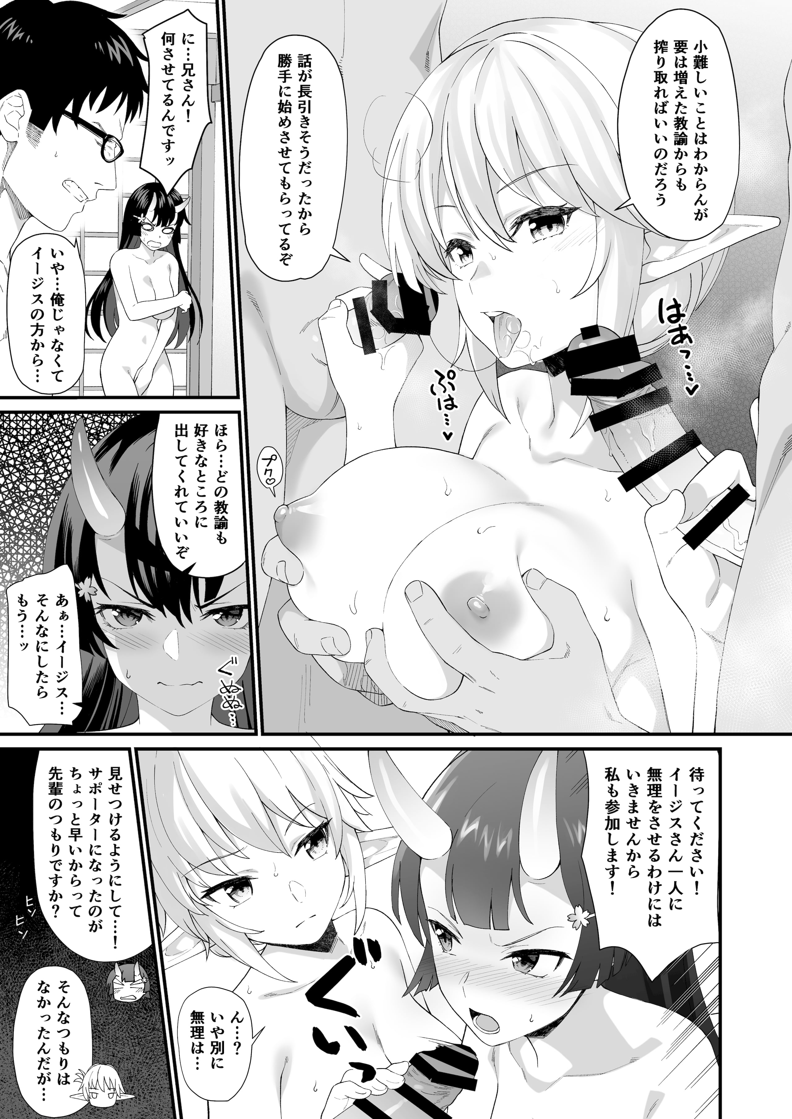 114