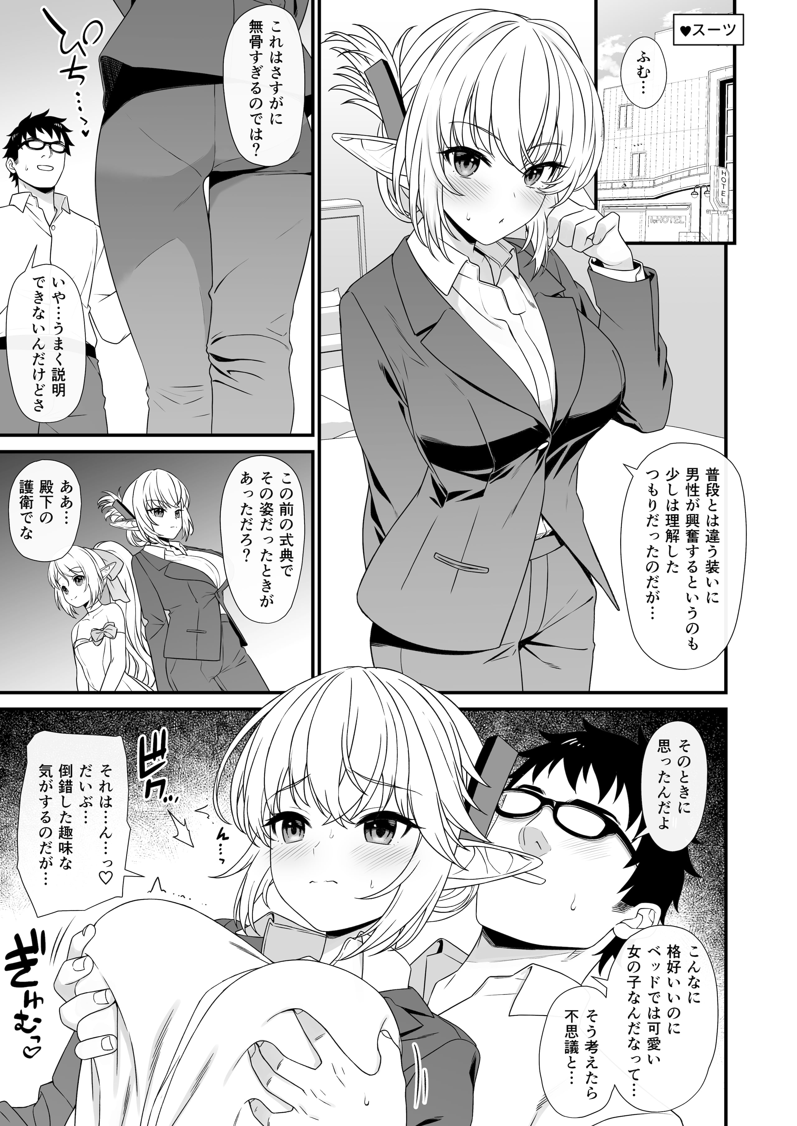 132