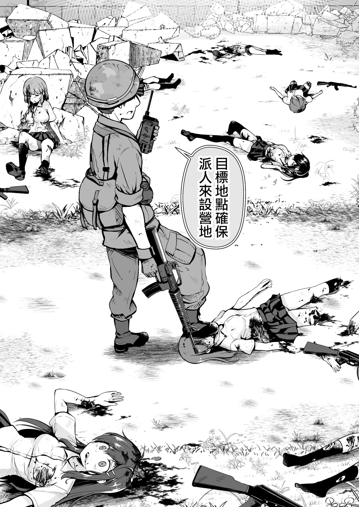 07