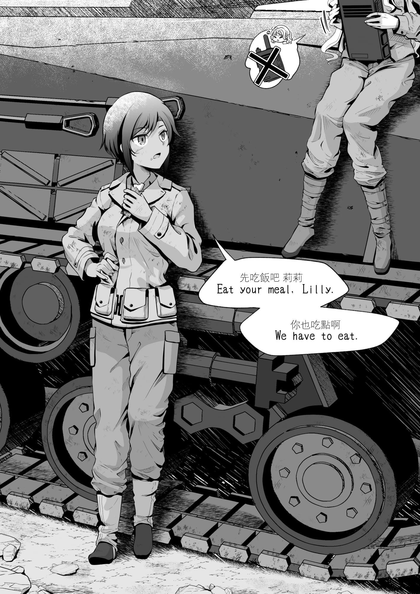 13