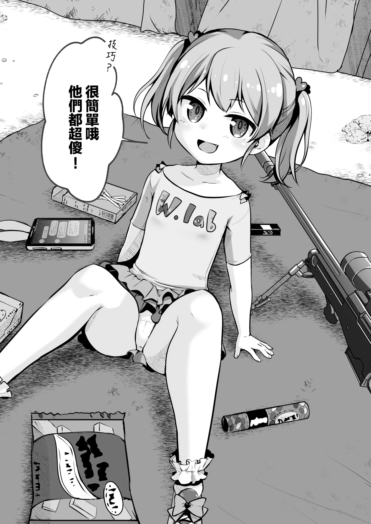 40