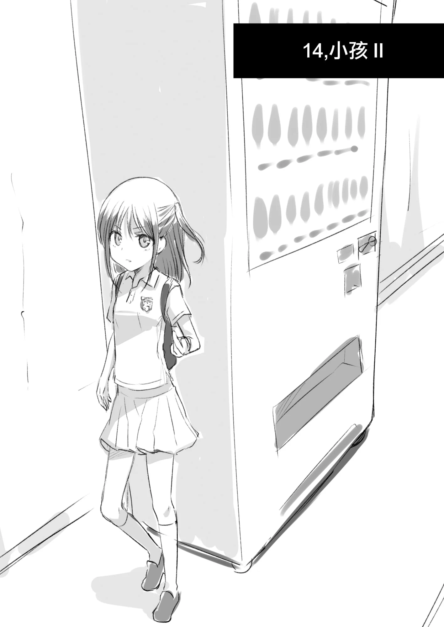 42