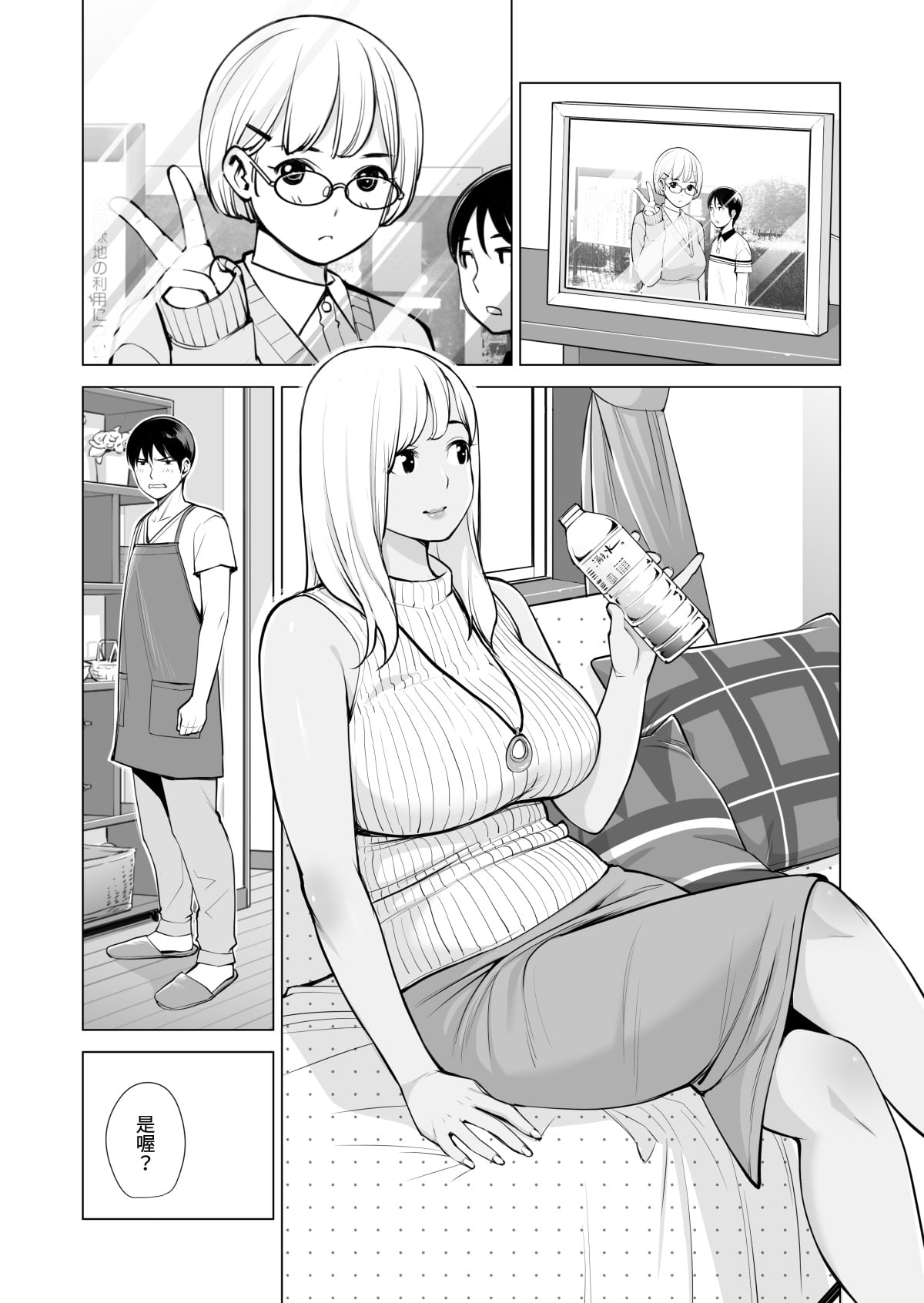 012