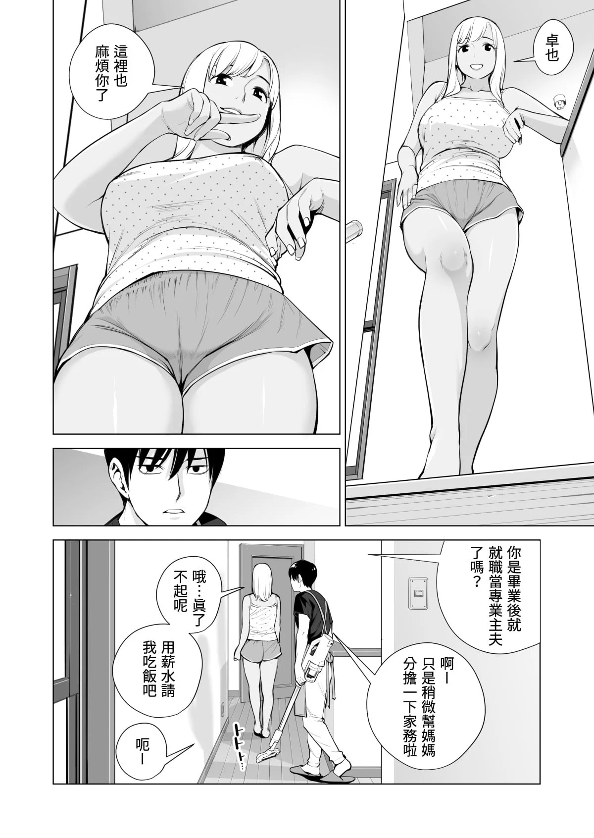 015