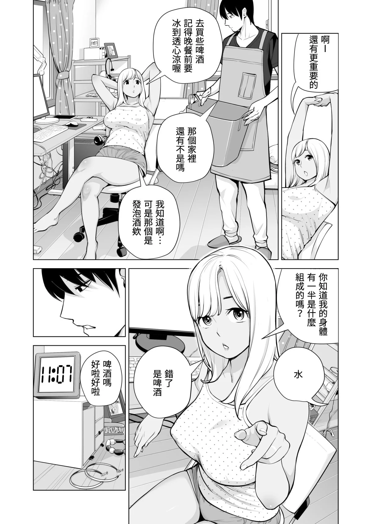 019
