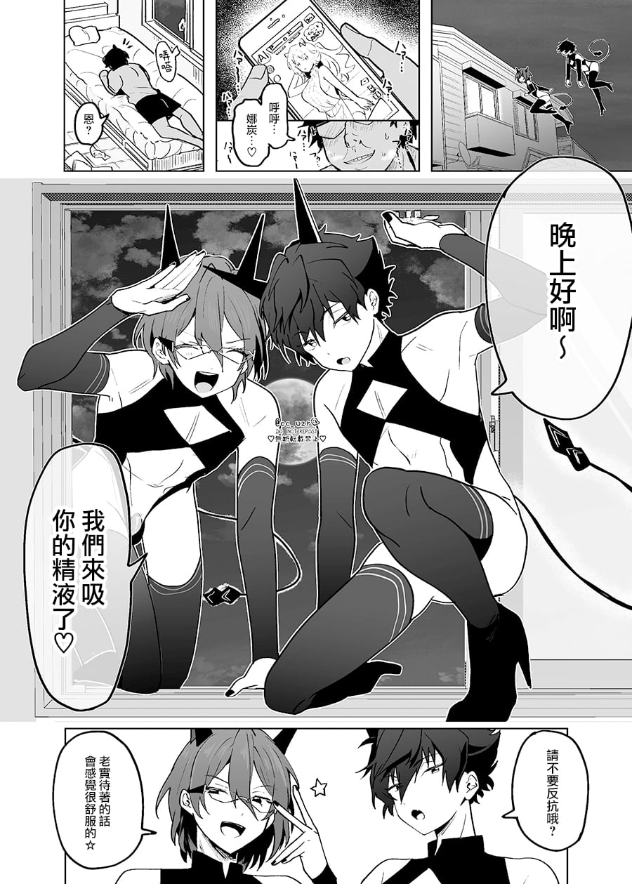 07