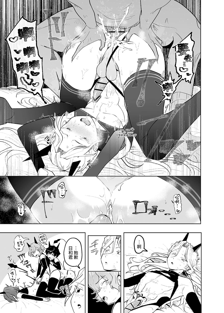 26