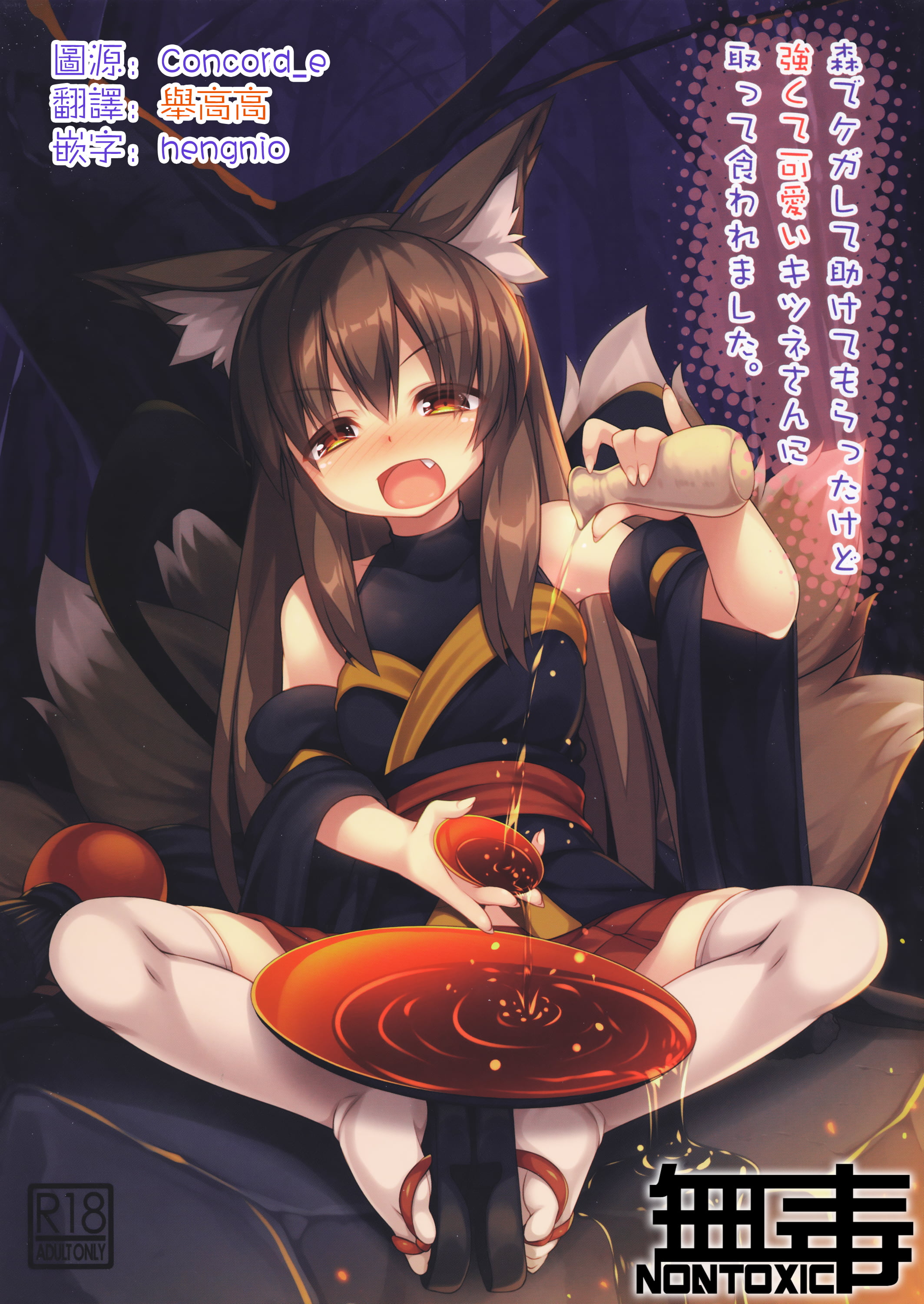01
