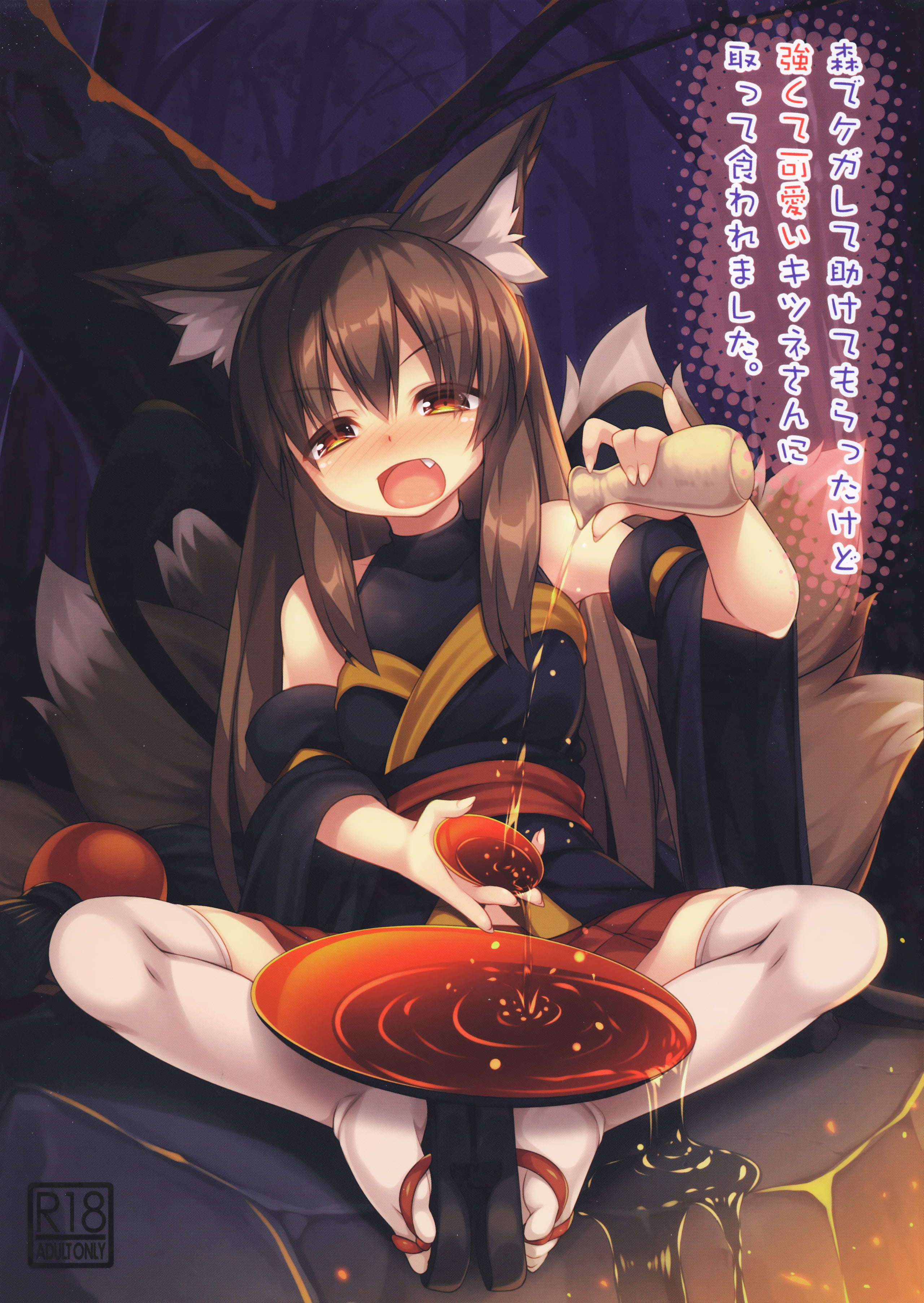 02