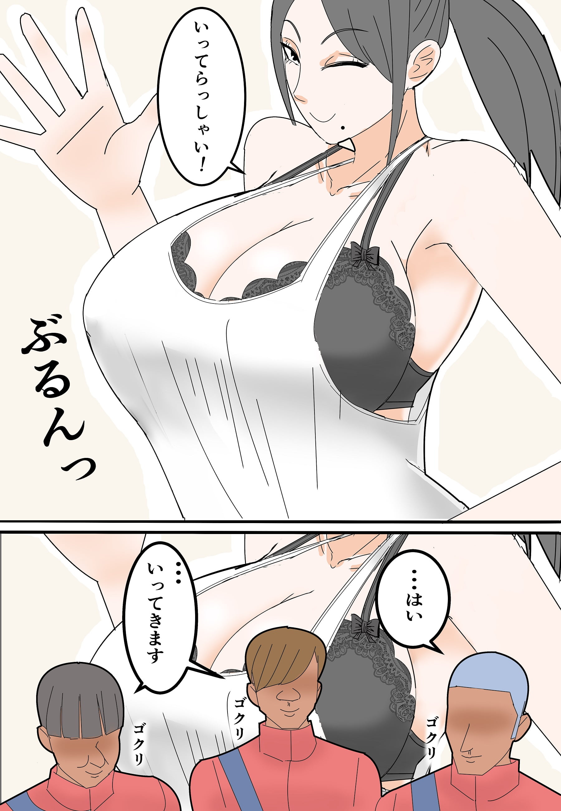 03