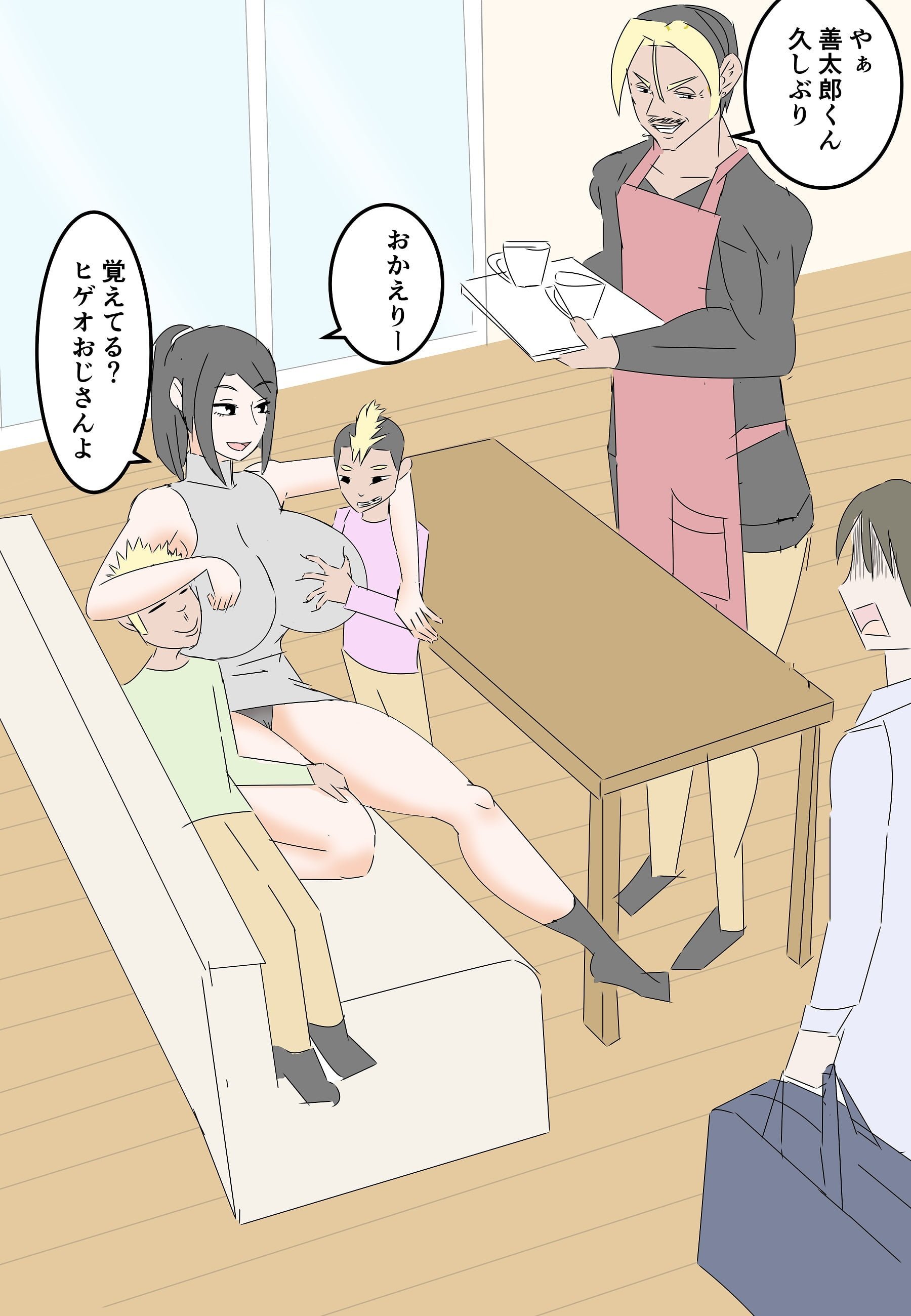 24