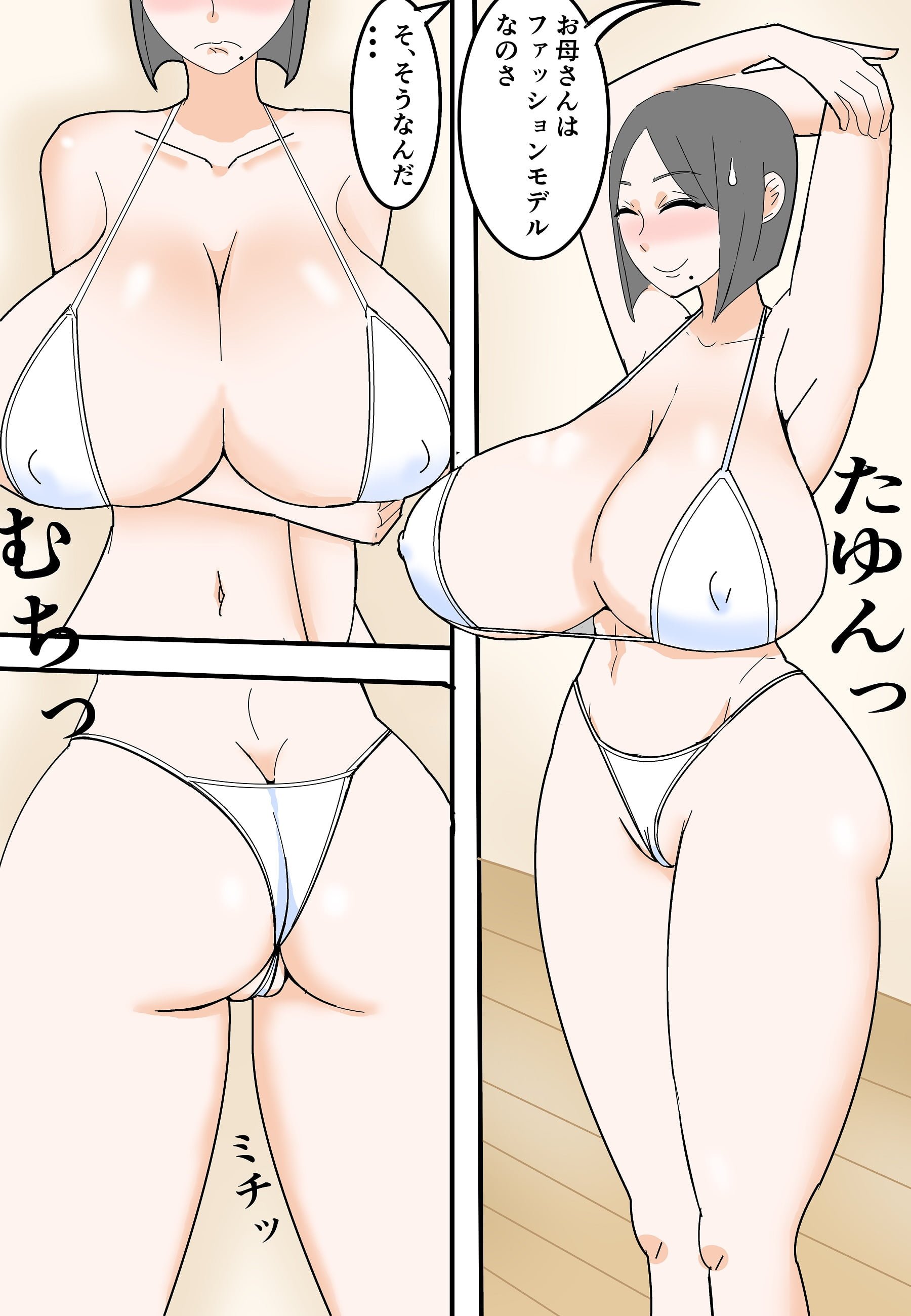 30