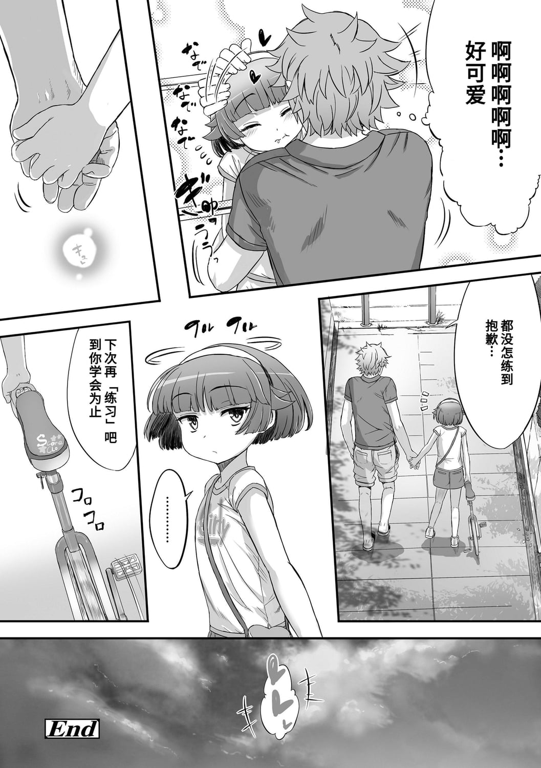 020