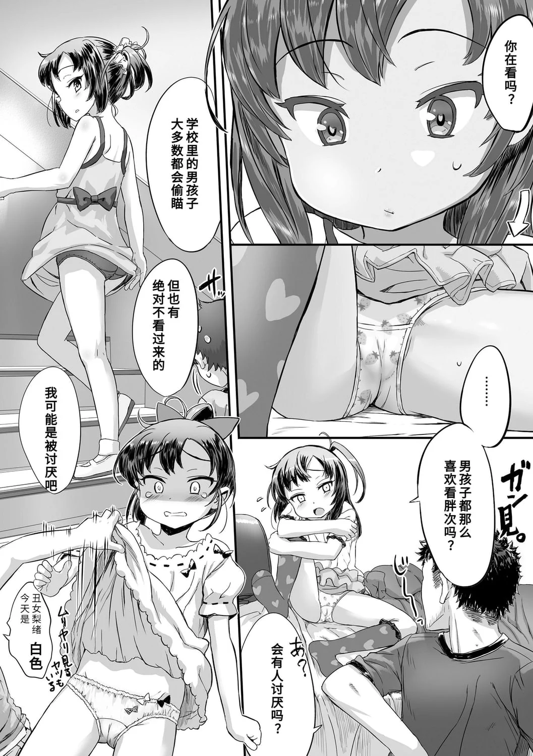 024