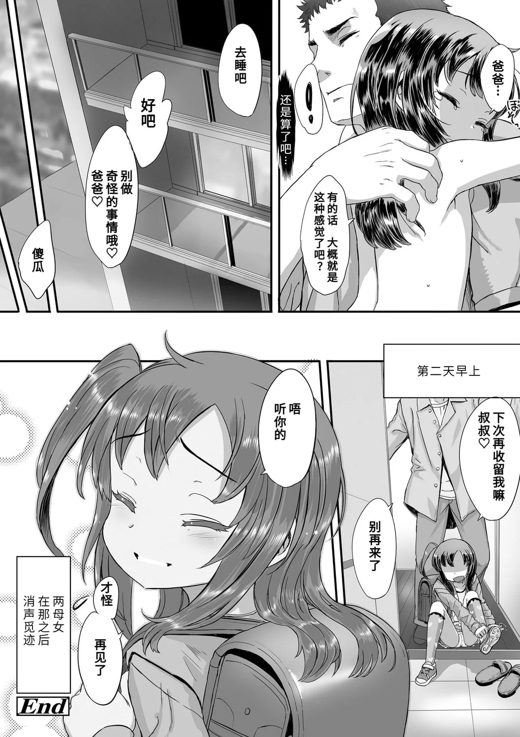 040