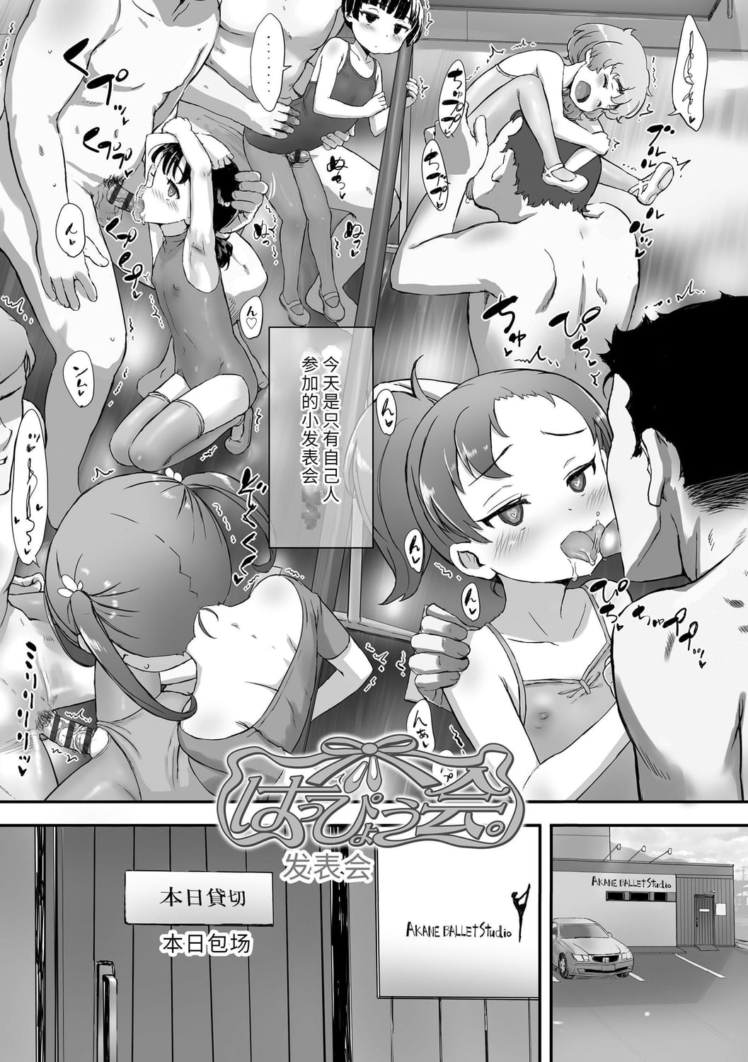 041