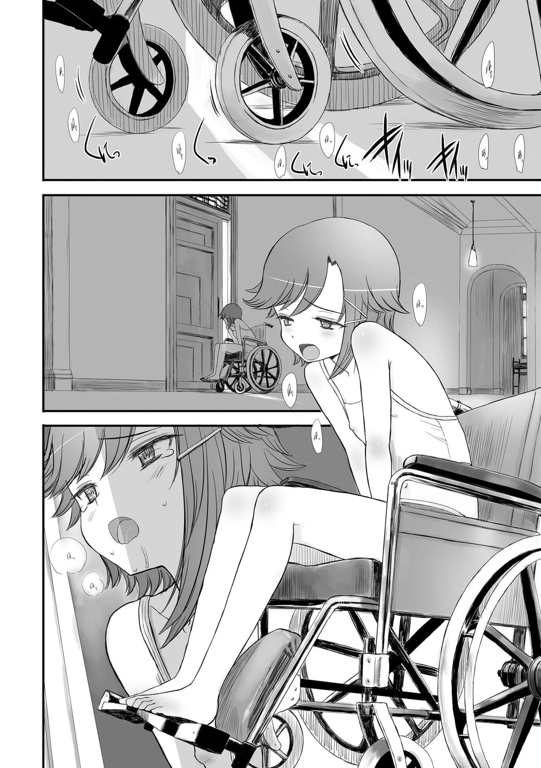 090