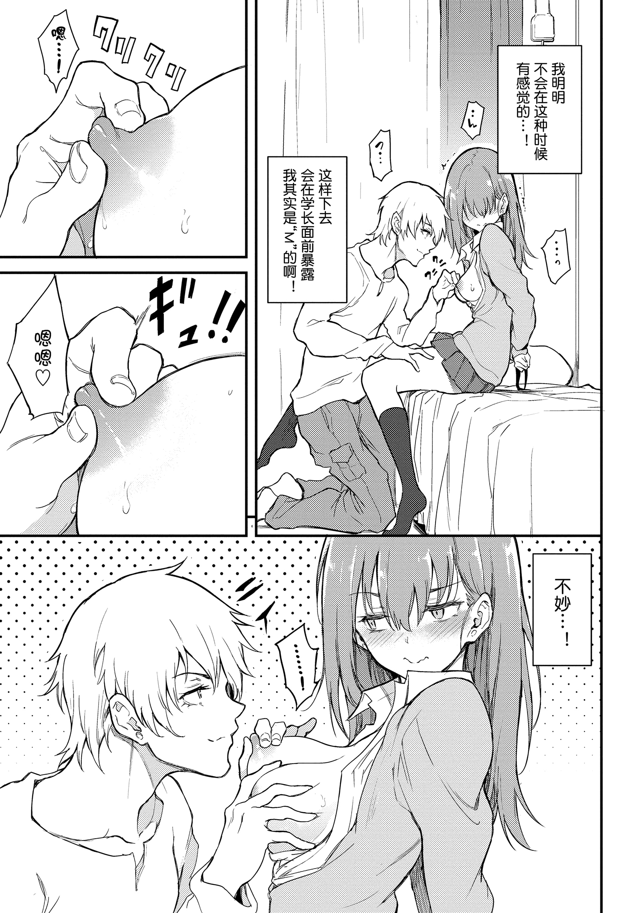 015