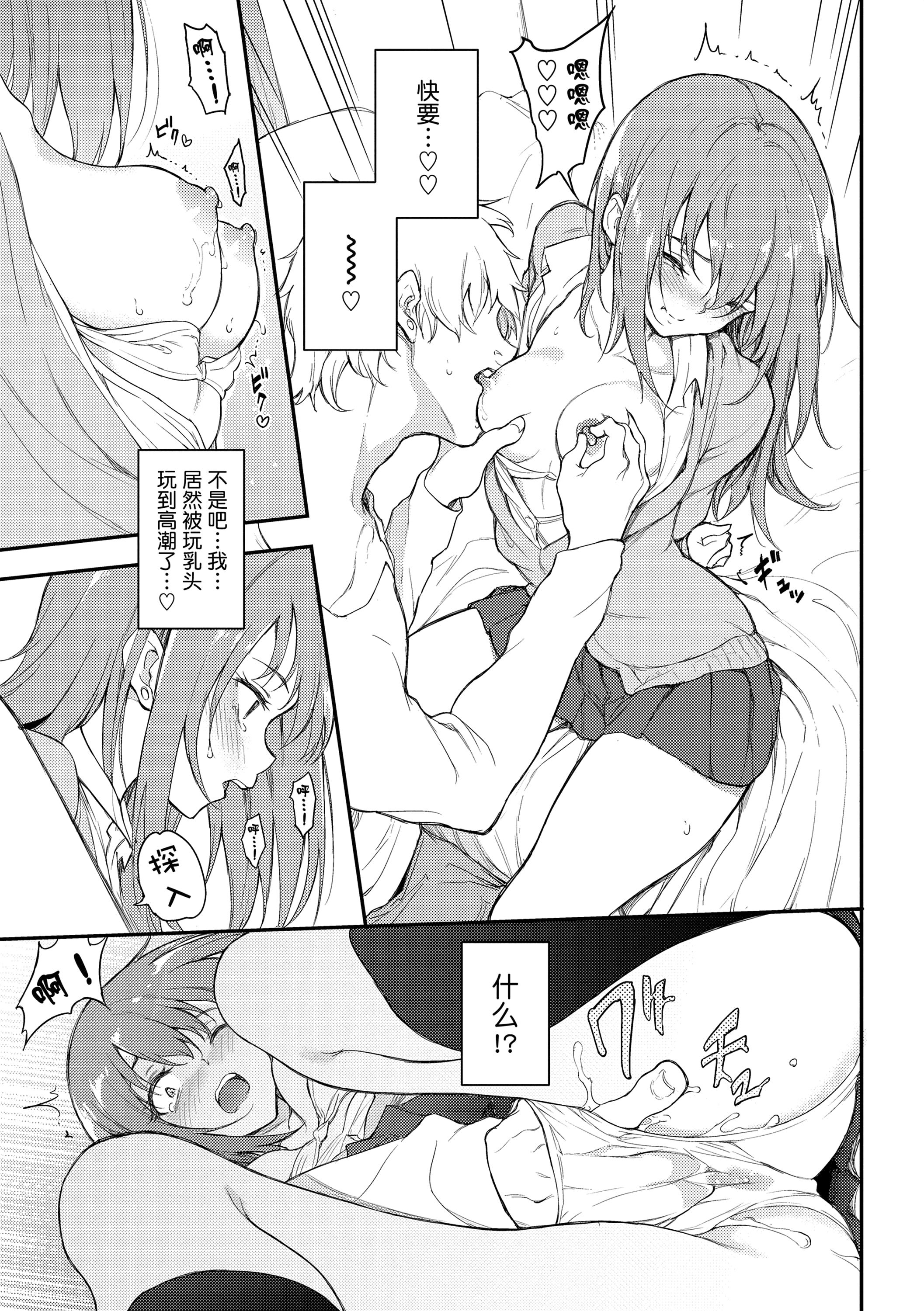 017