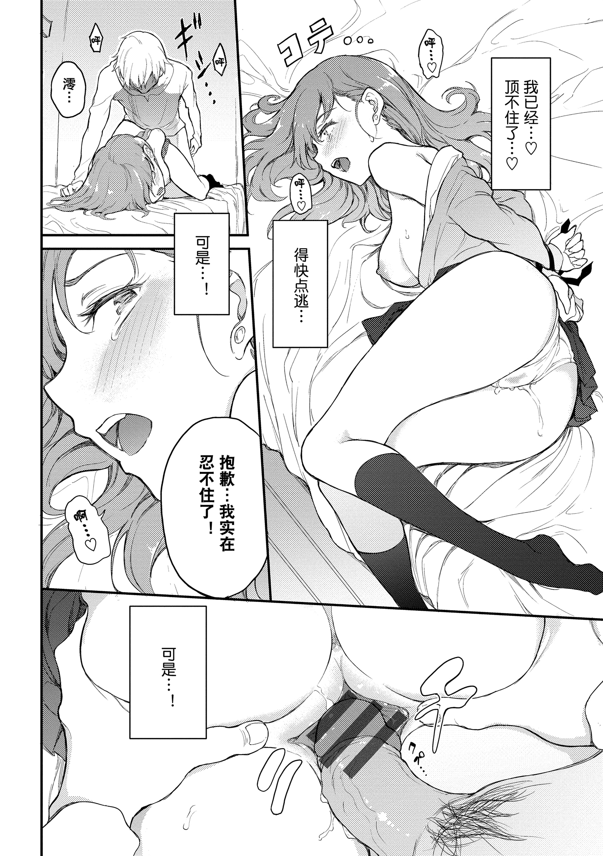 020
