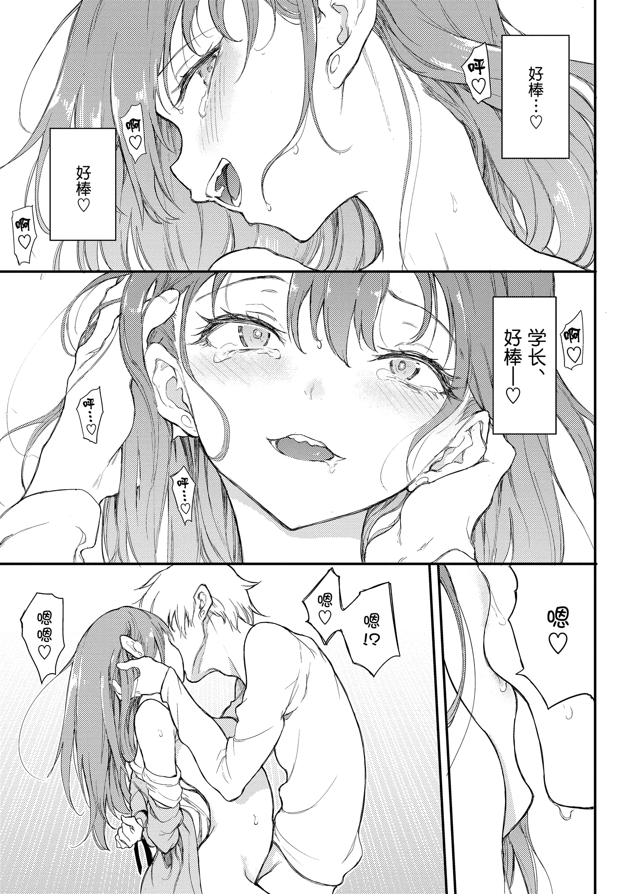 025