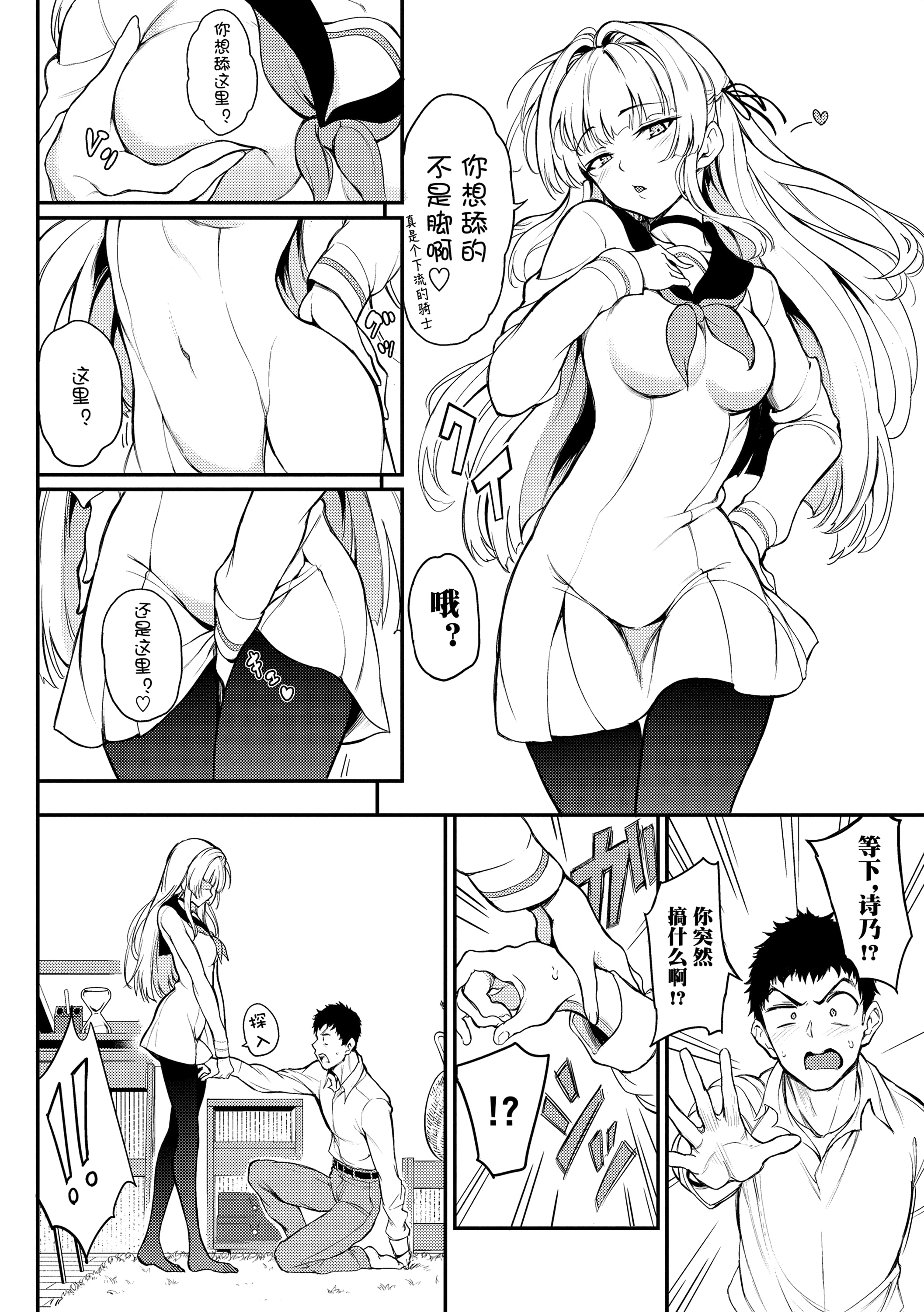 034
