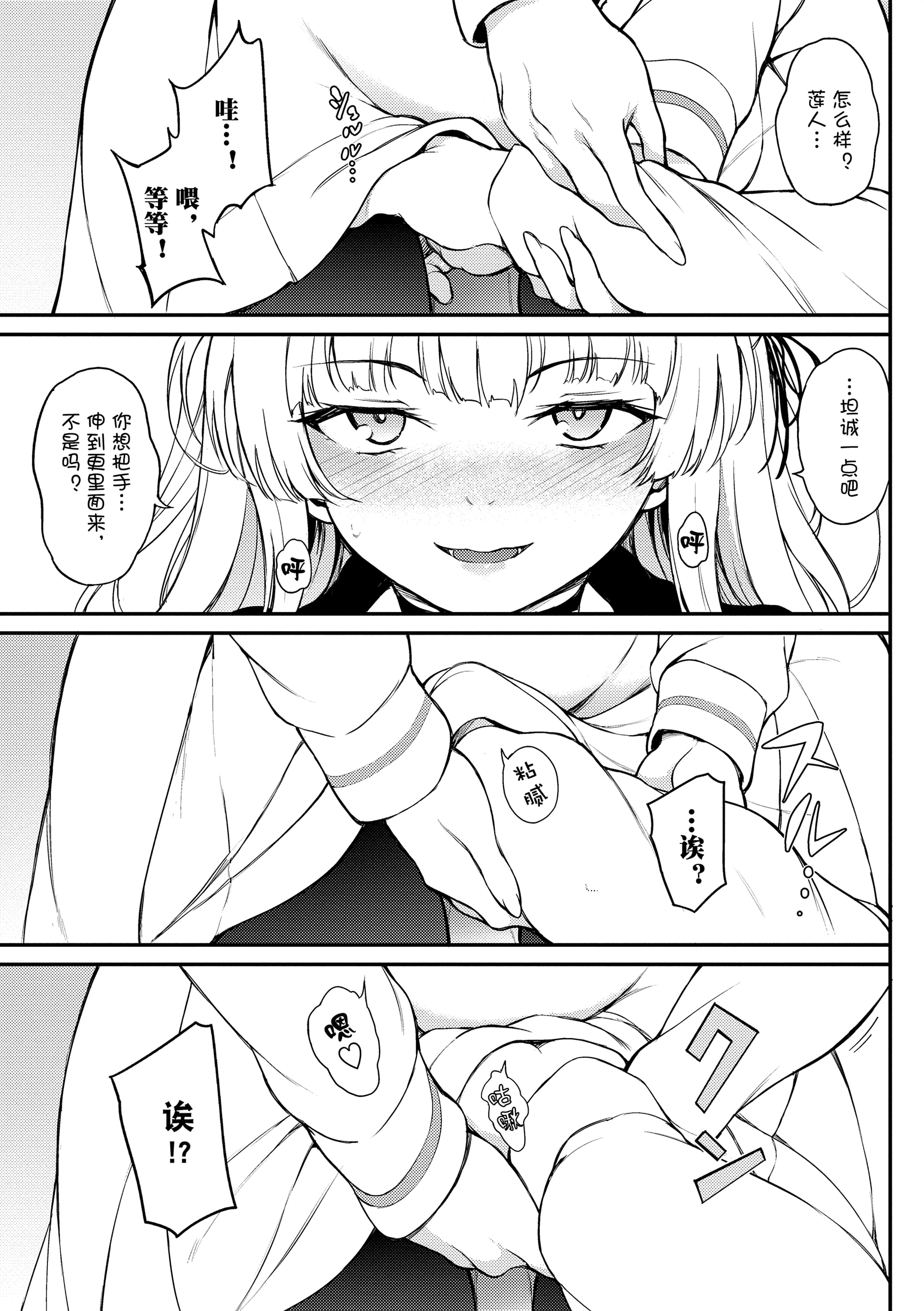 035