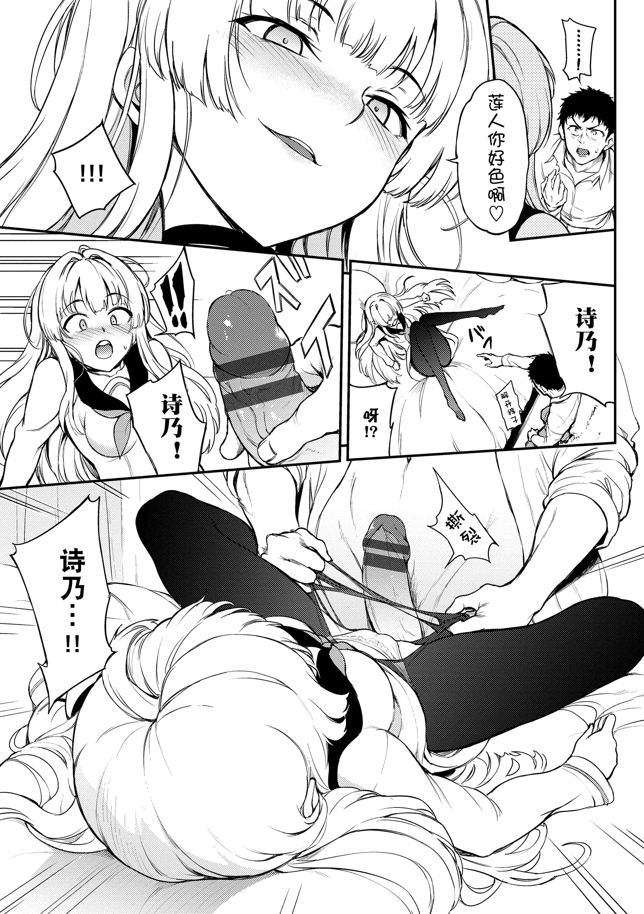 037