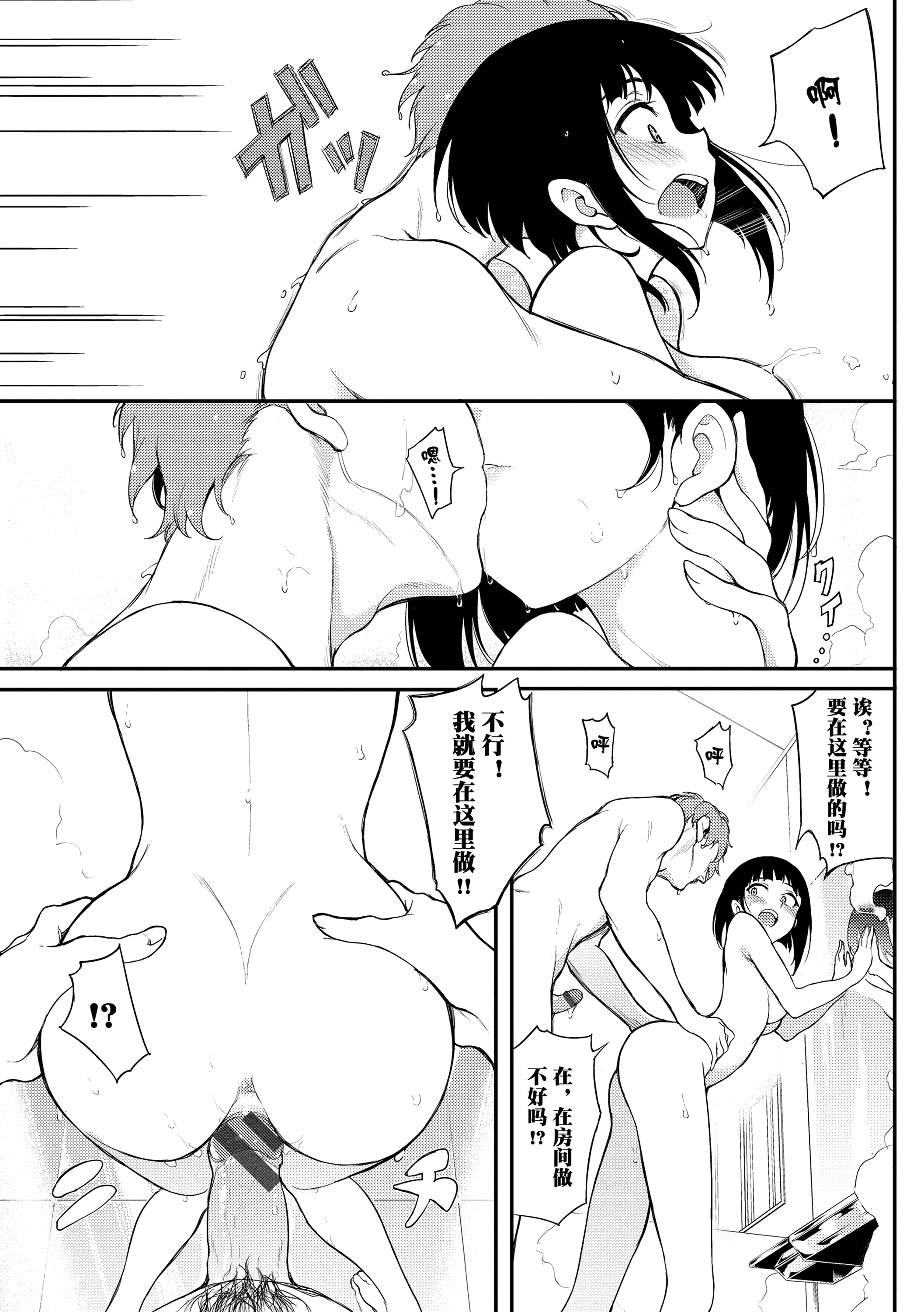091