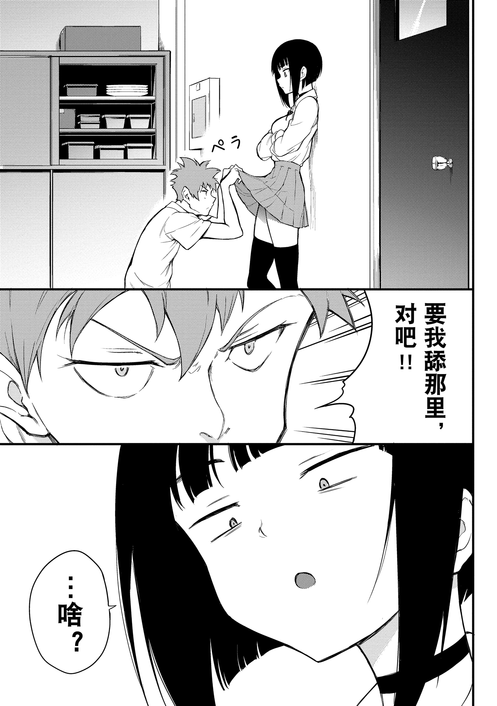 107